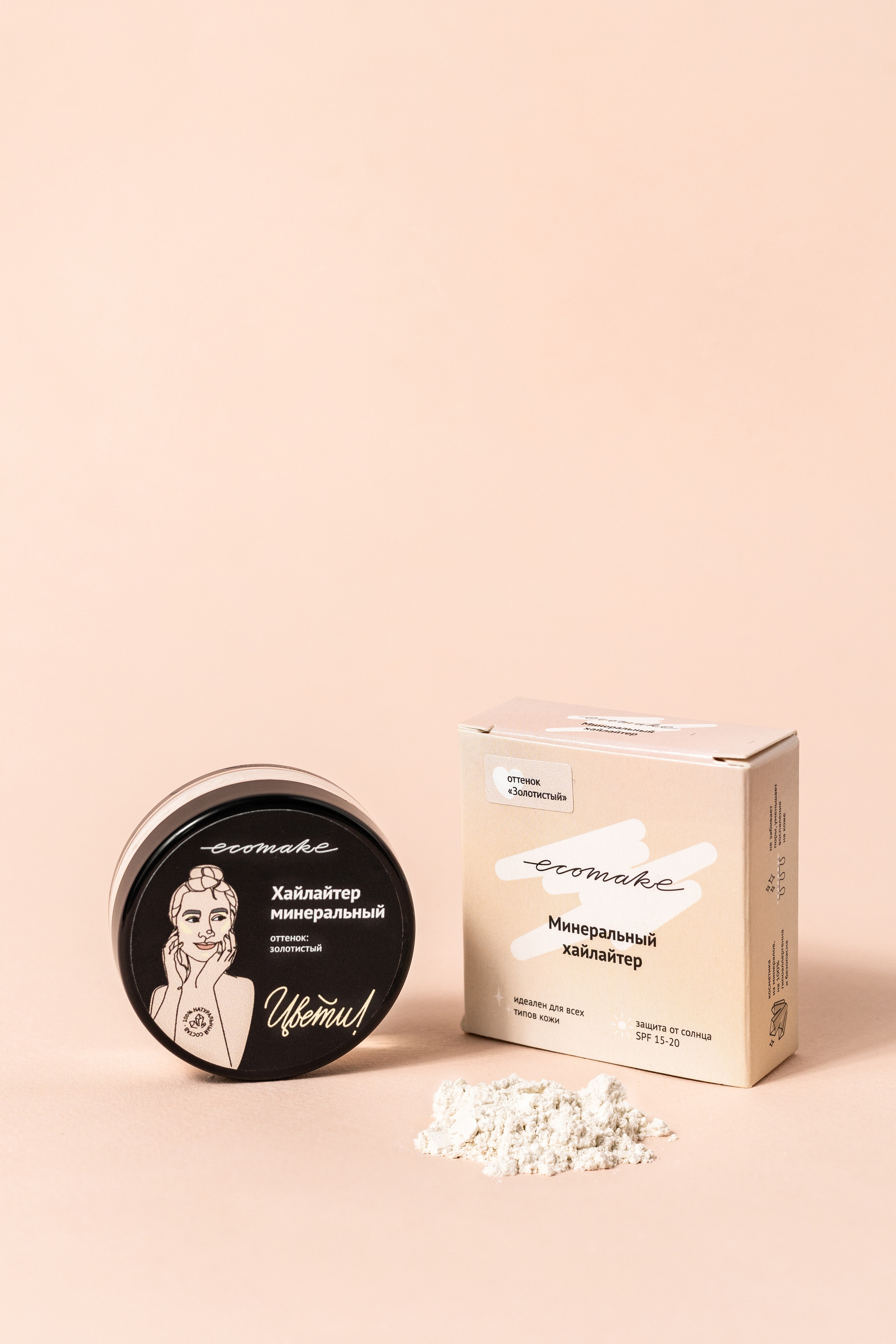 Ecomake. Предметный фотограф Марина Москаленко