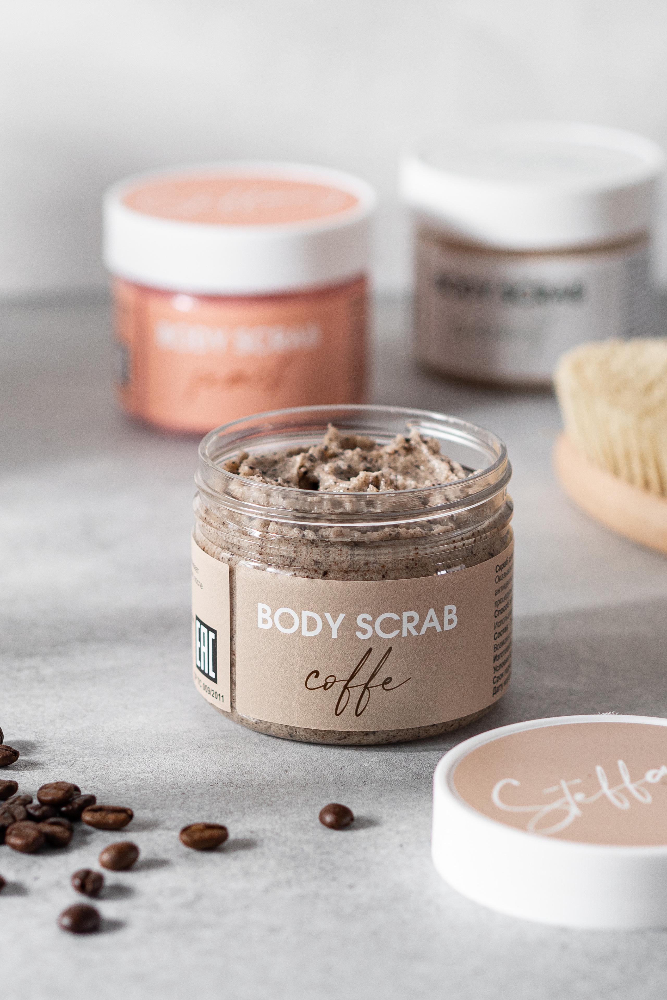 Скрабы Steffany. Предметный фотограф Марина Москаленко