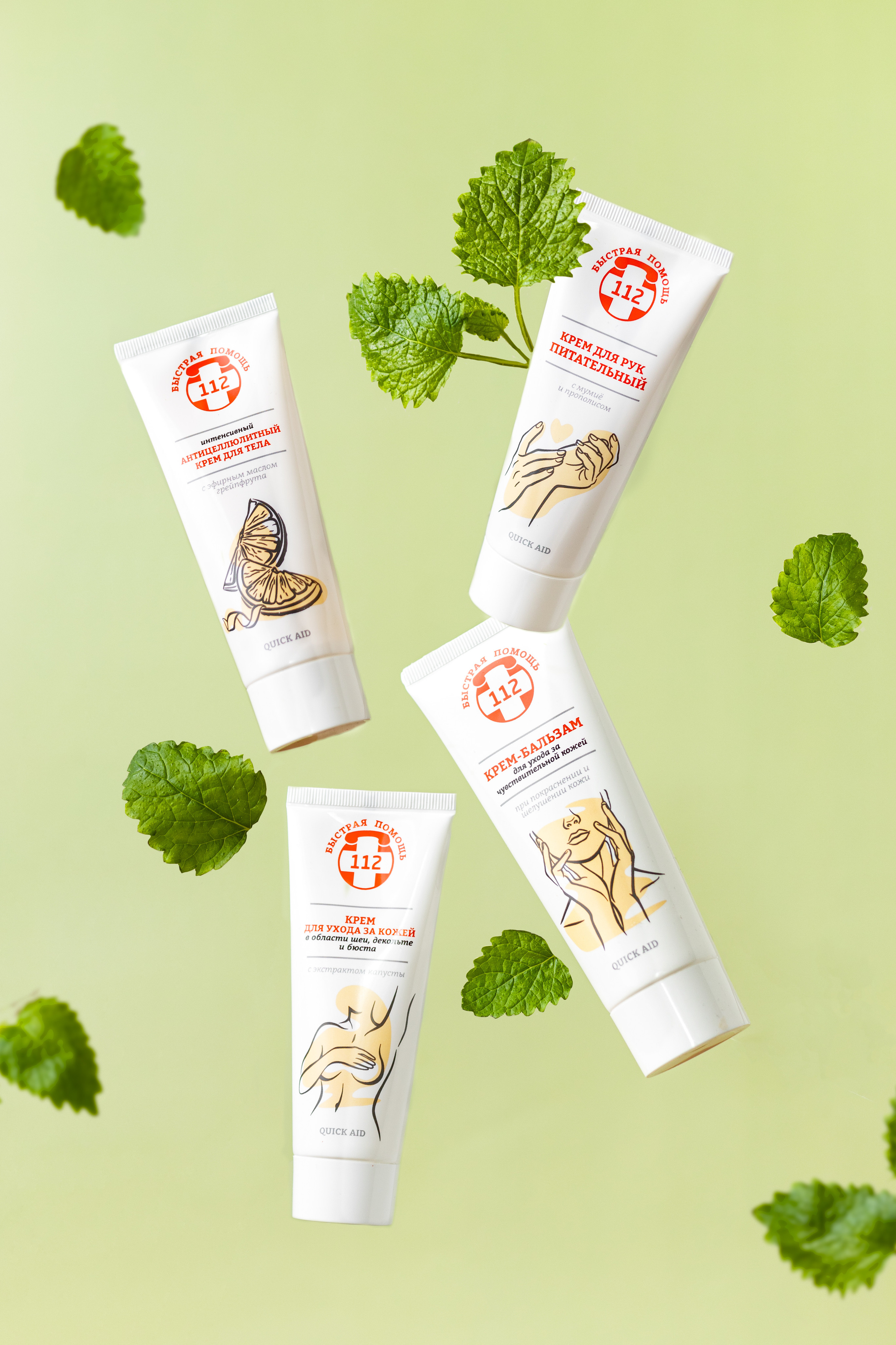 Бренд «Быстрая помощь 112». Предметный фотограф Марина Москаленко