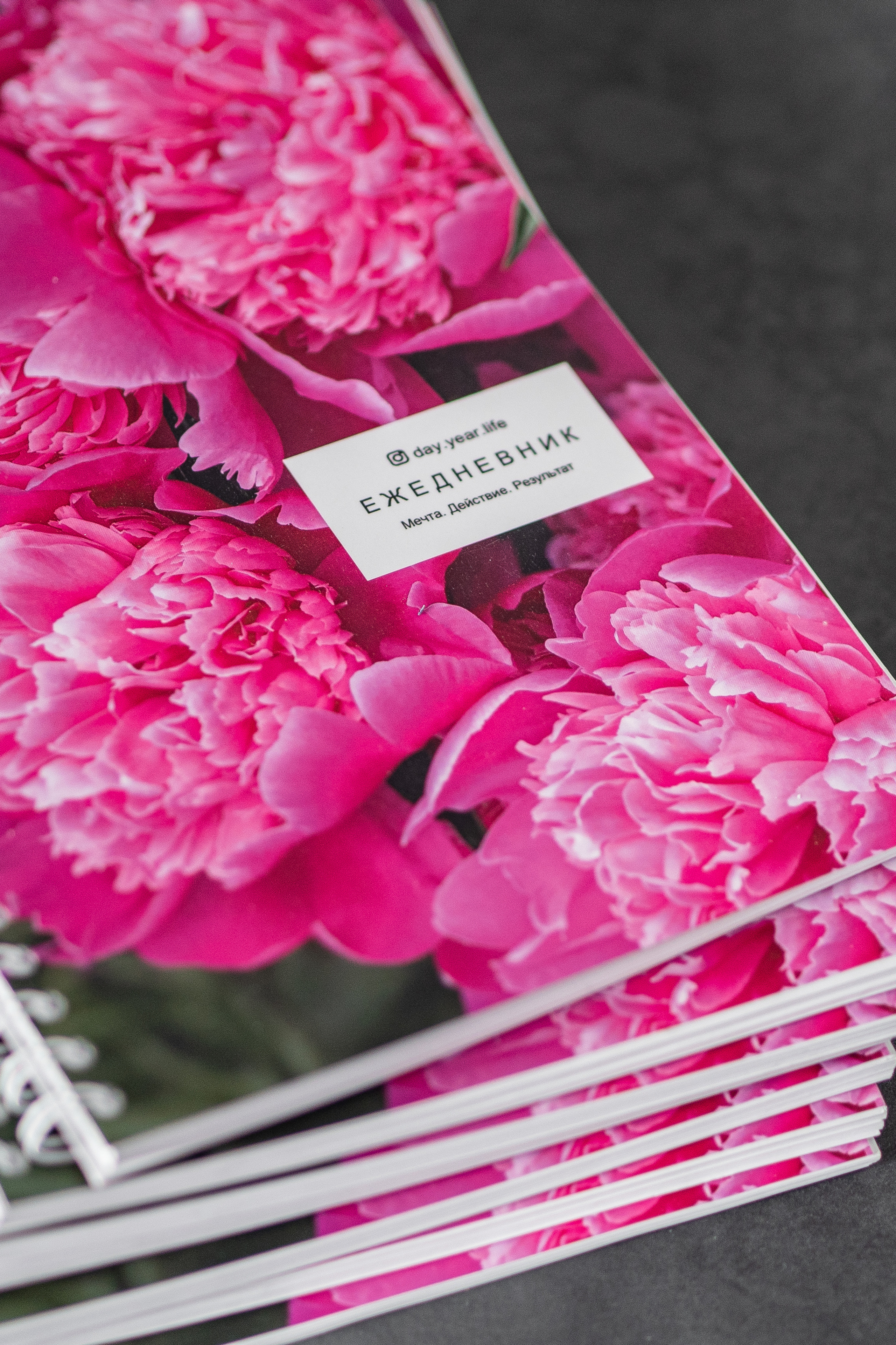 Блокнот @day.year.life. Предметный фотограф Марина Москаленко