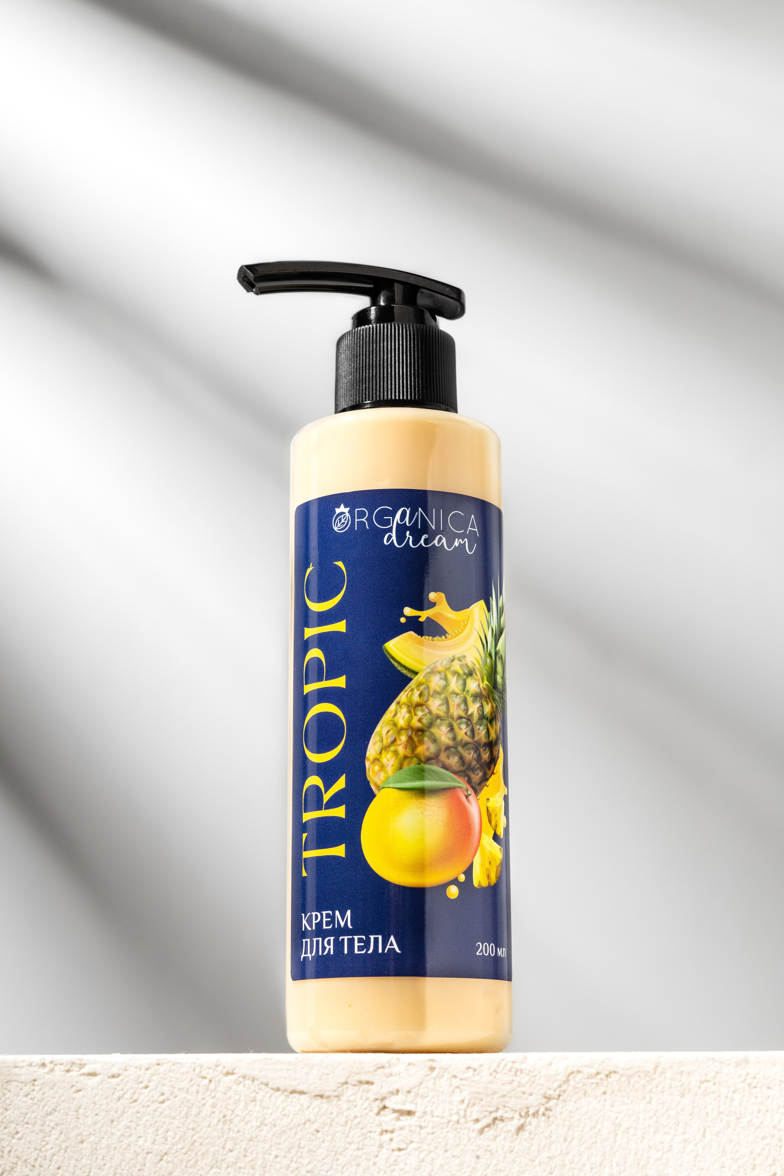 Крем для тела. Предметный фотограф Марина Москаленко