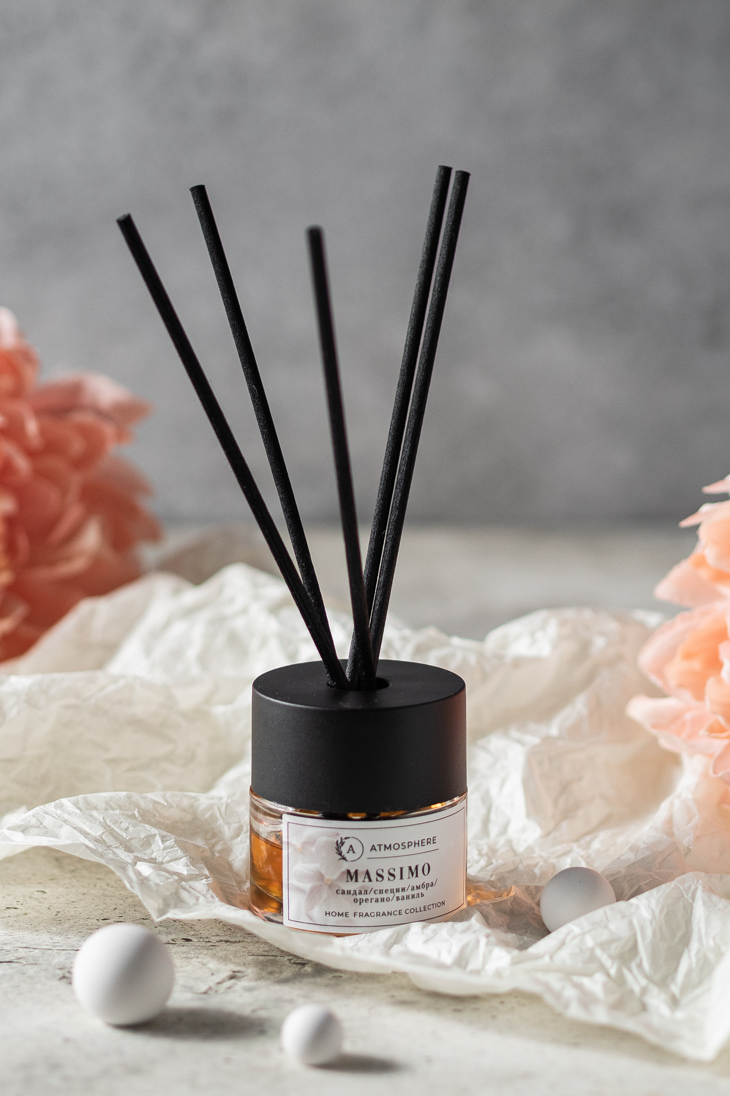 Диффузоры ATMOSPHERE. Предметный фотограф Марина Москаленко