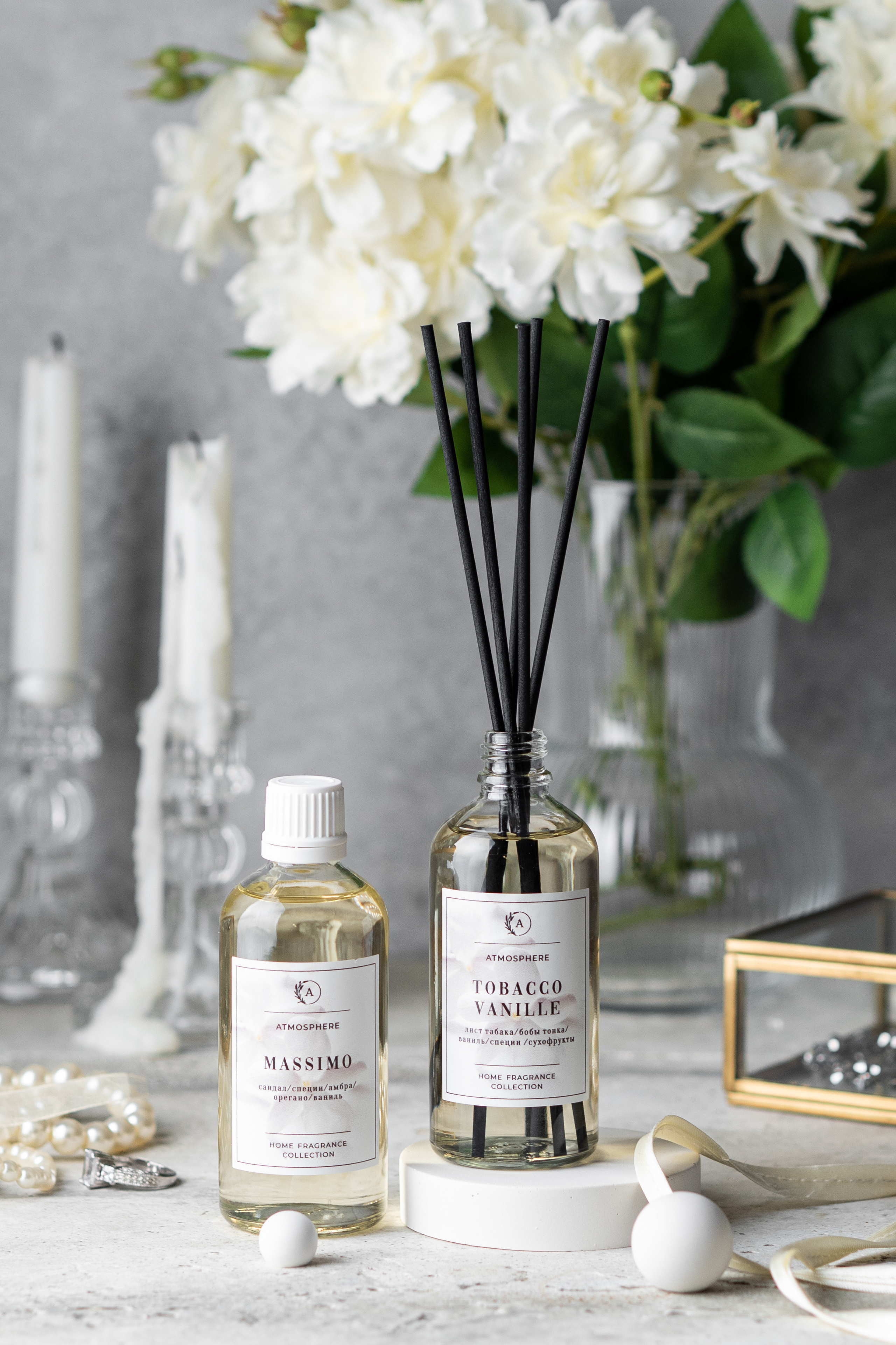 Диффузоры ATMOSPHERE. Предметный фотограф Марина Москаленко