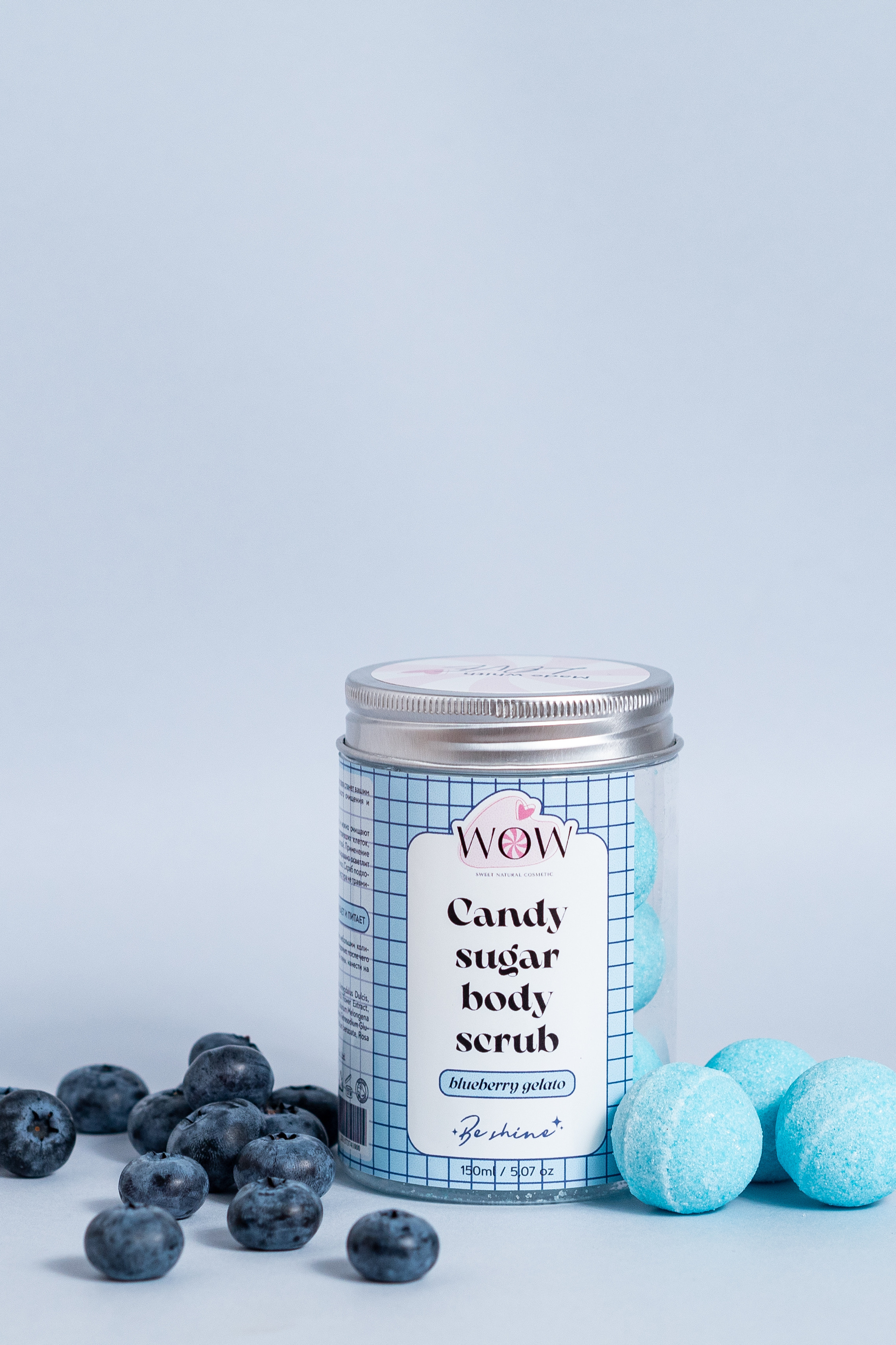 Косметика WOW. Предметный фотограф Марина Москаленко