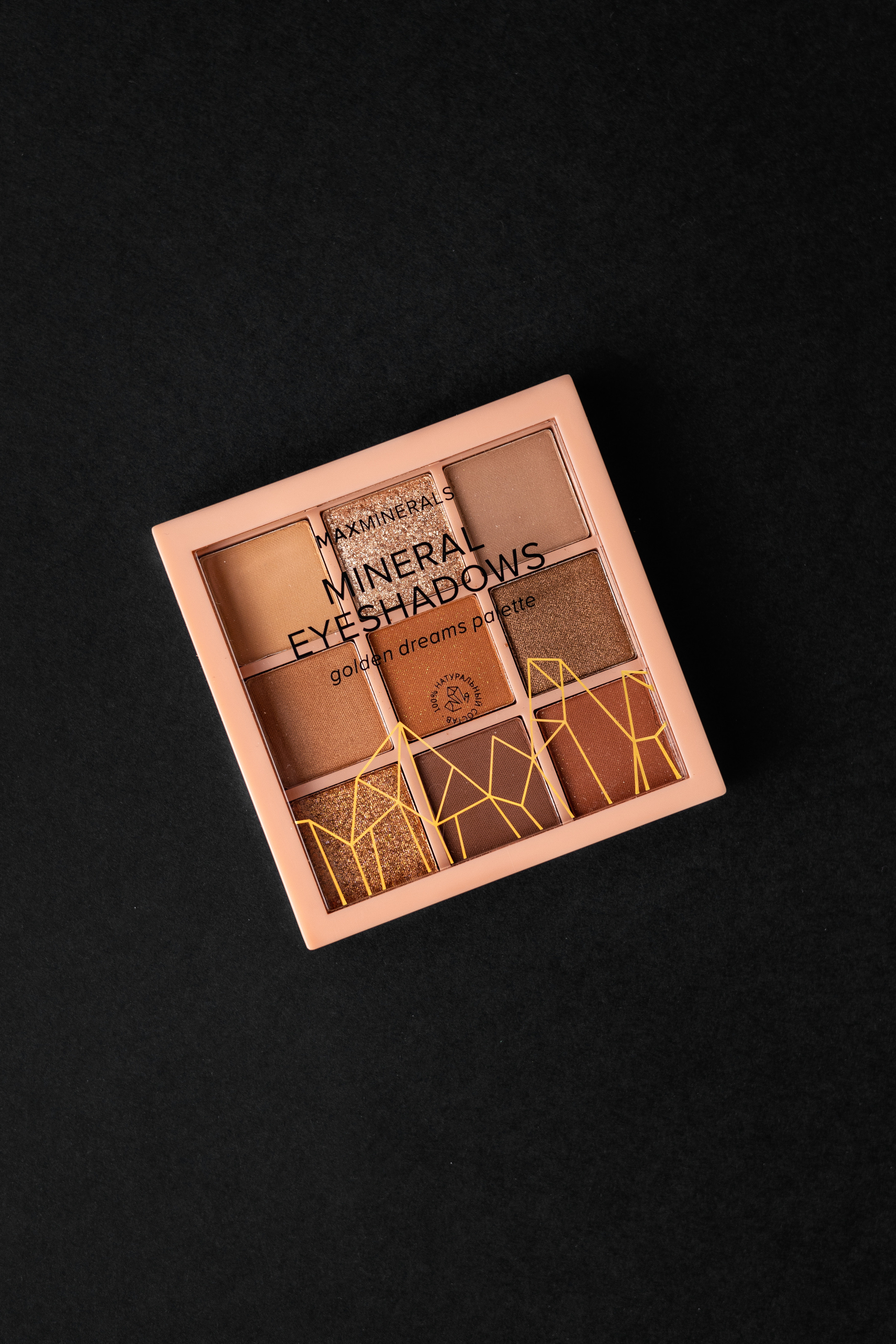 Тени для век. Предметный фотограф Марина Москаленко