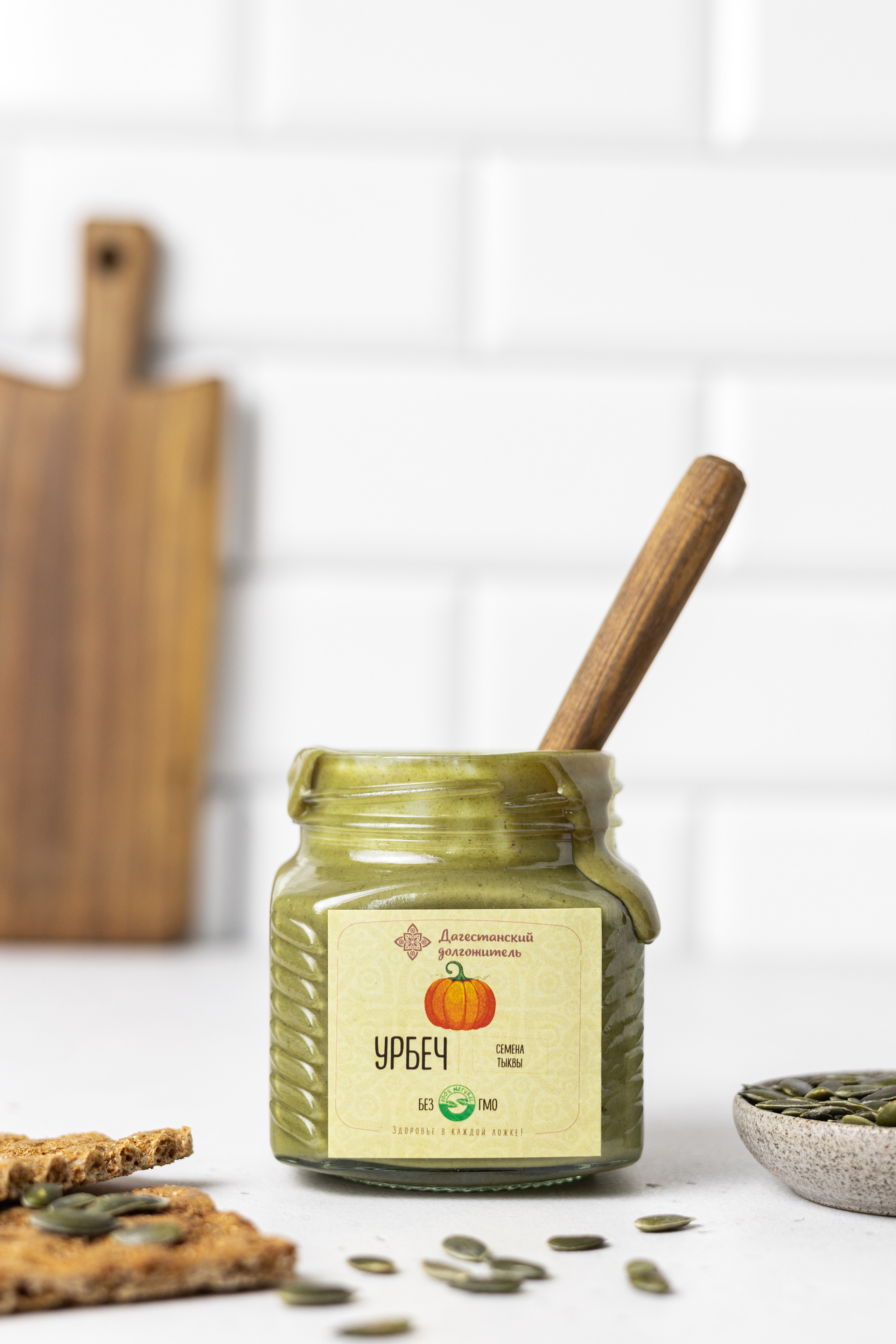 Урбеч. Предметный фотограф Марина Москаленко