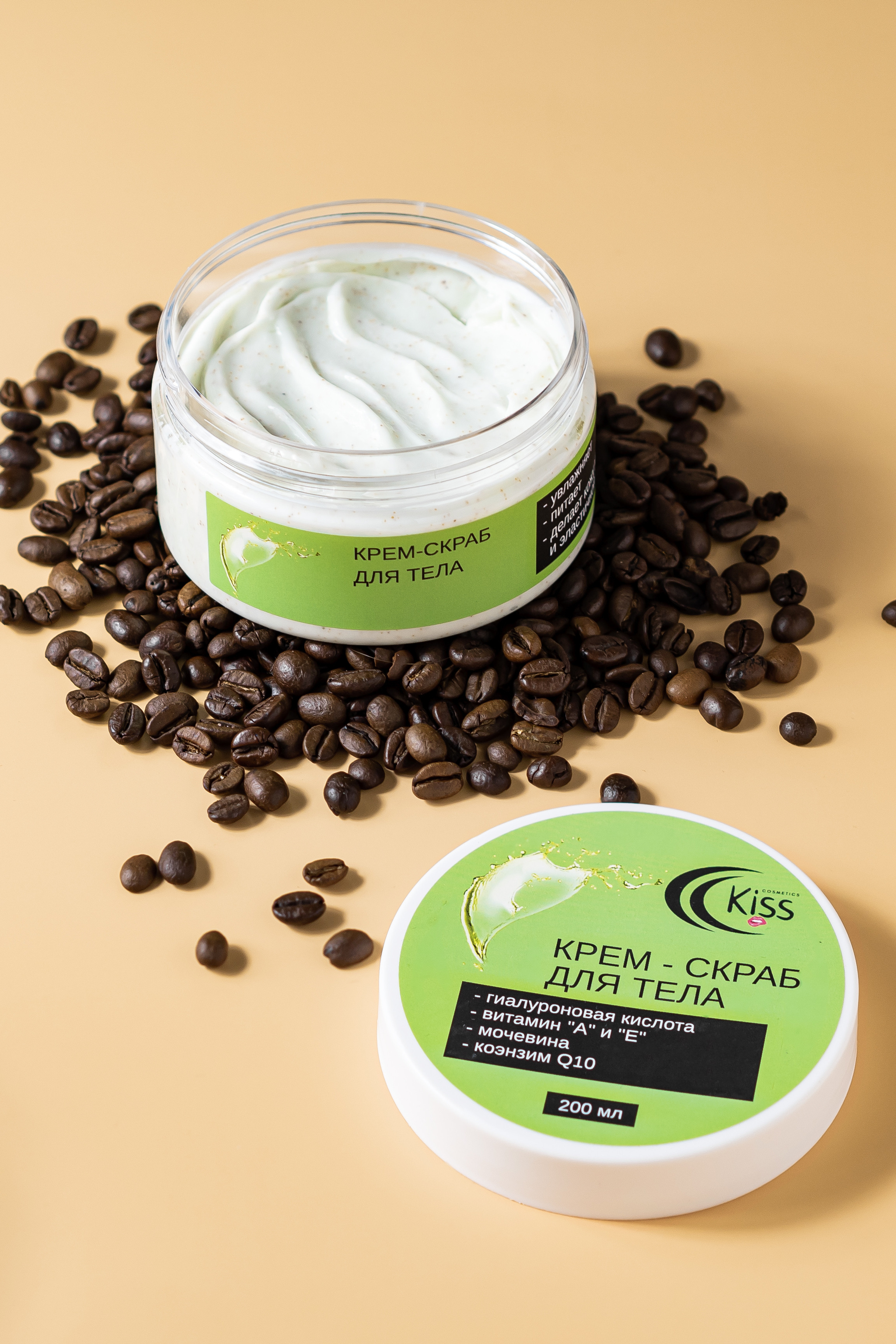 Косметика Kiss. Предметный фотограф Марина Москаленко