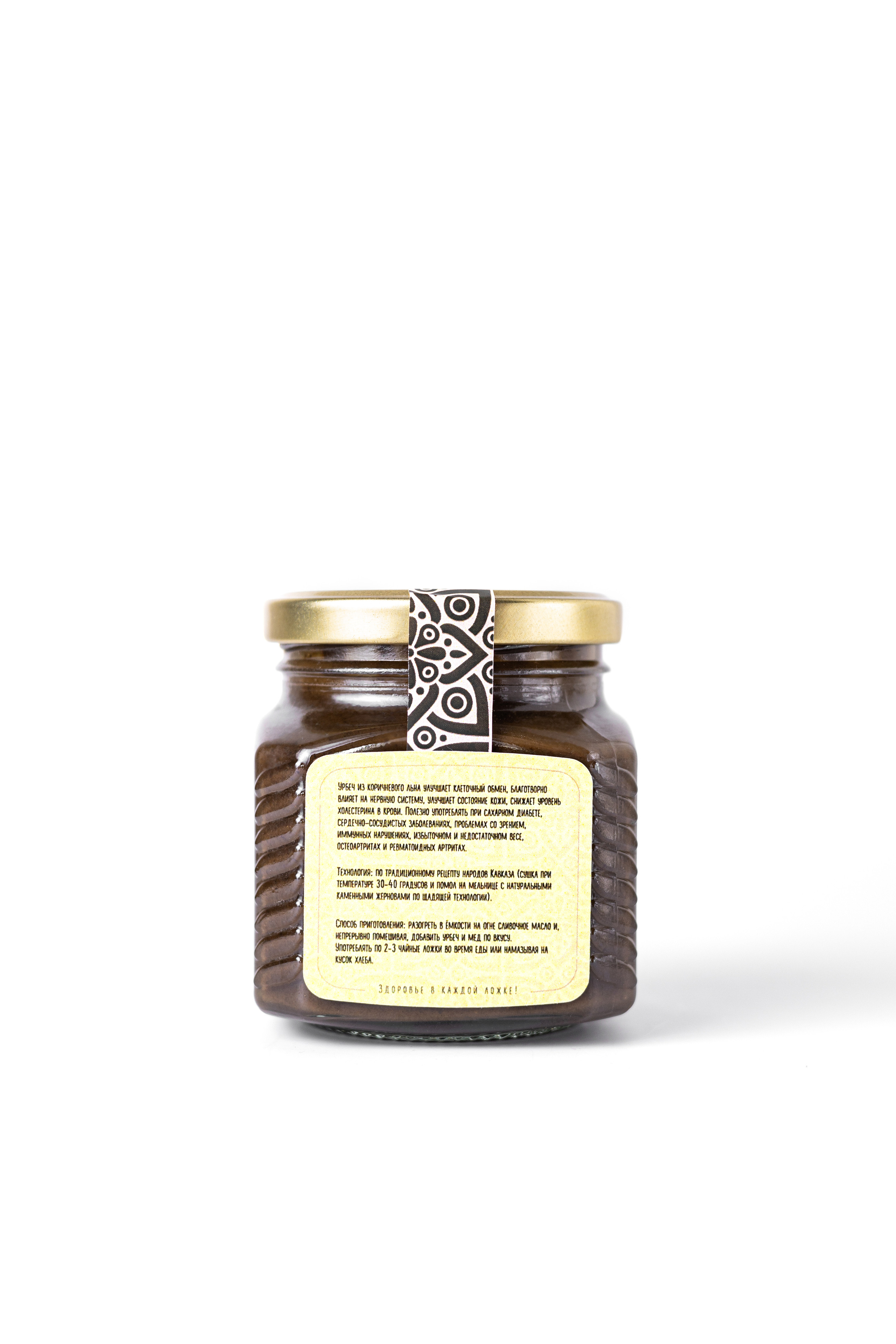 Урбеч. Предметный фотограф Марина Москаленко