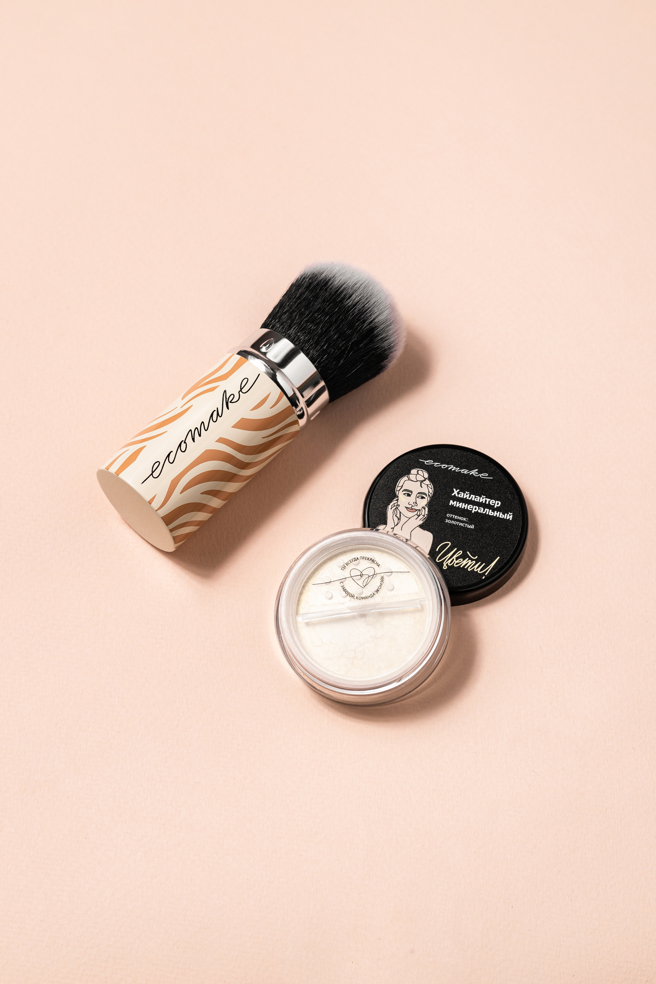 Ecomake. Предметный фотограф Марина Москаленко