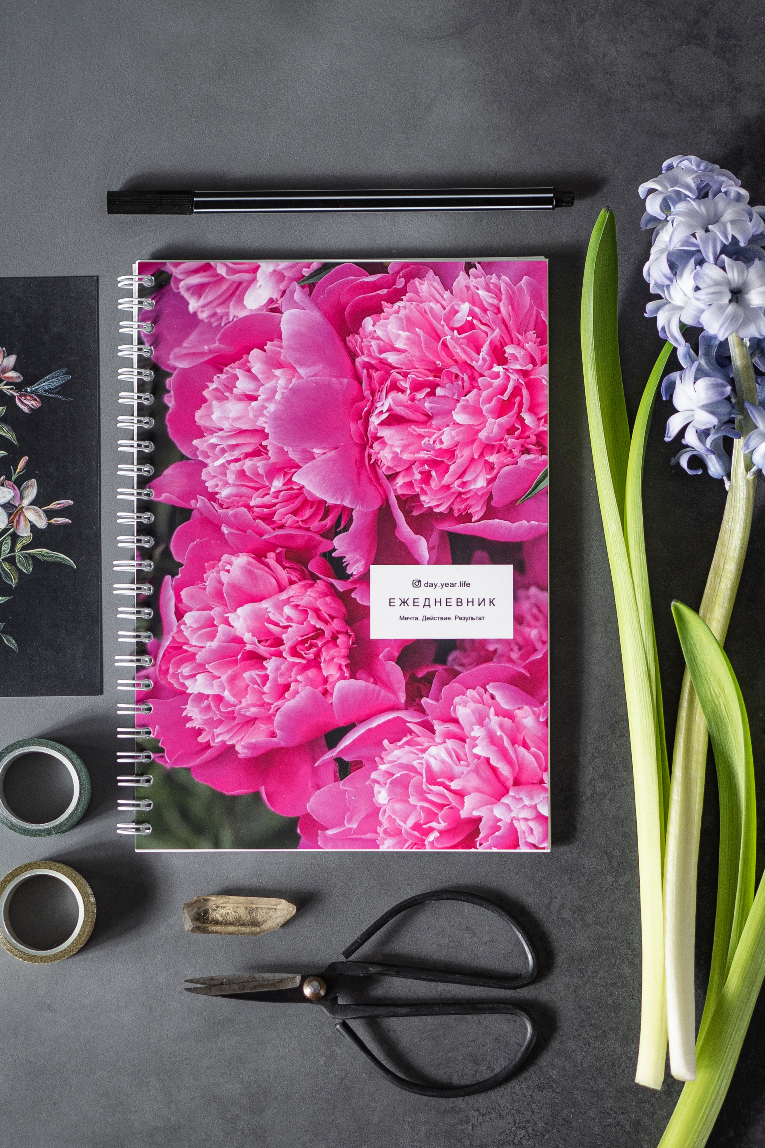 Блокнот @day.year.life. Предметный фотограф Марина Москаленко