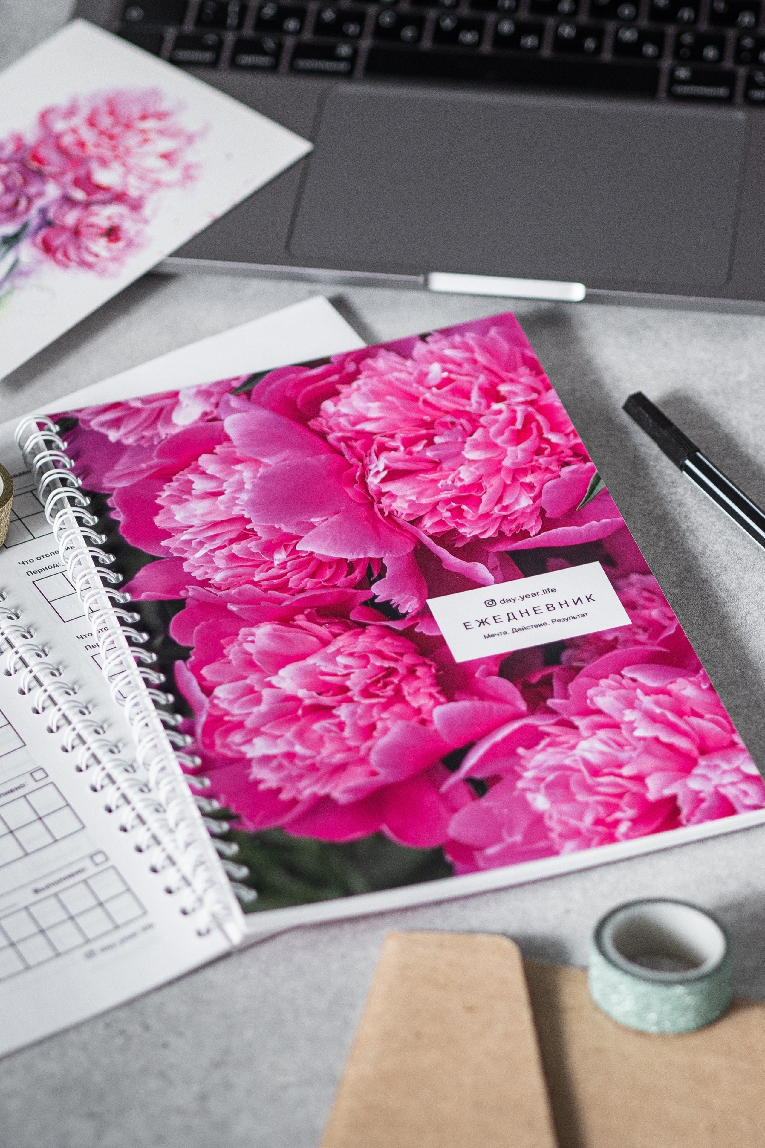 Блокнот @day.year.life. Предметный фотограф Марина Москаленко