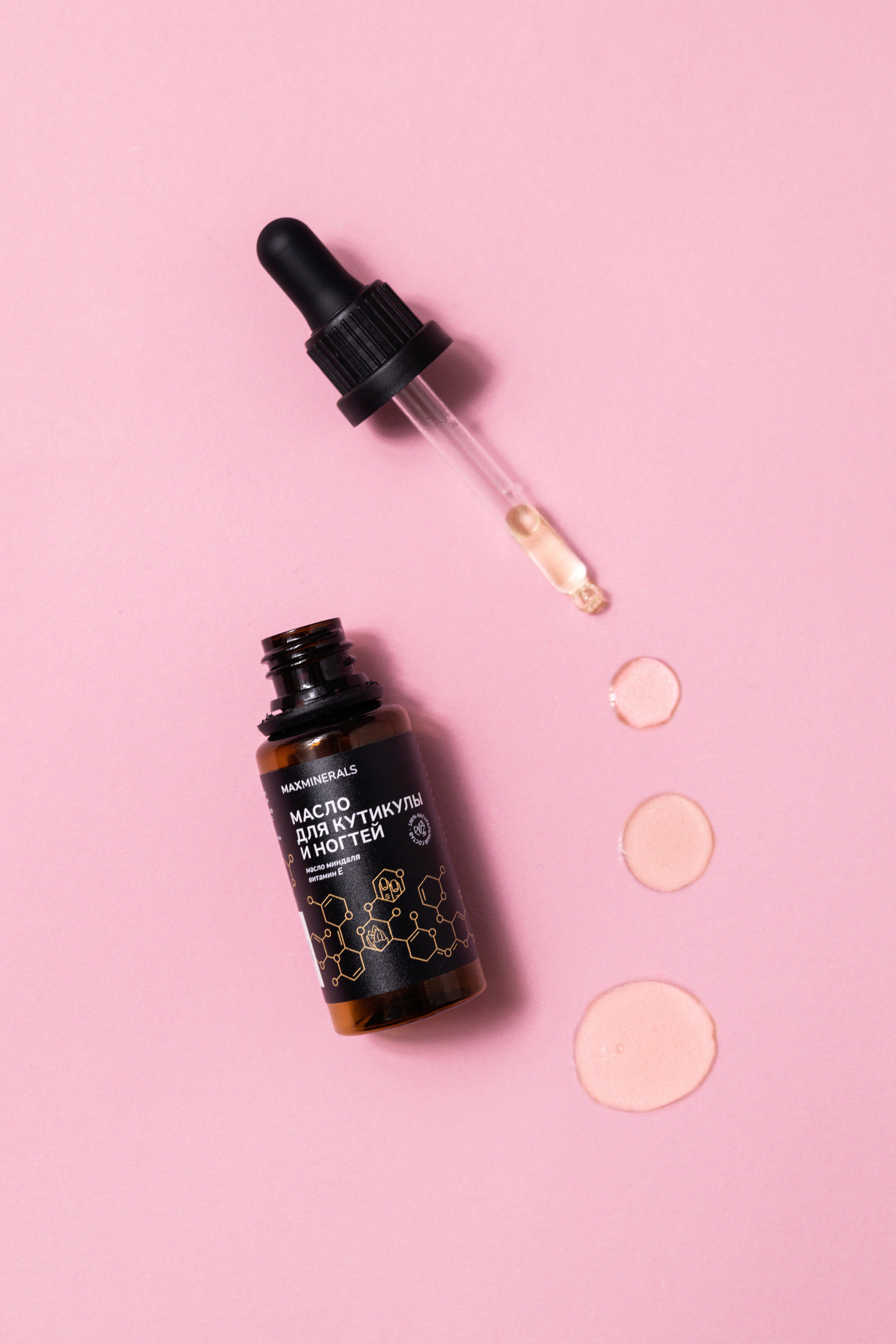 Maxminerals. Предметный фотограф Марина Москаленко