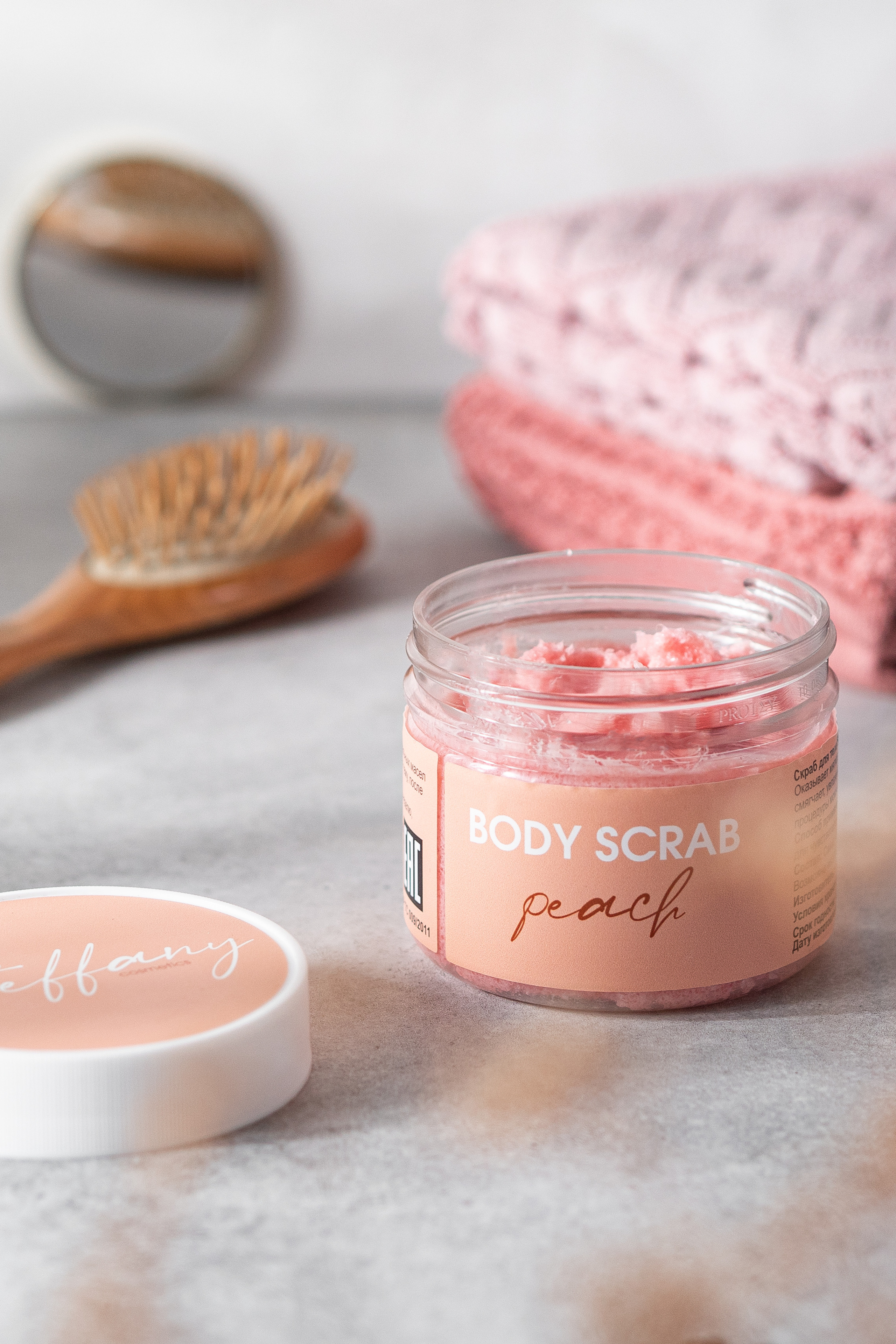Скрабы Steffany. Предметный фотограф Марина Москаленко