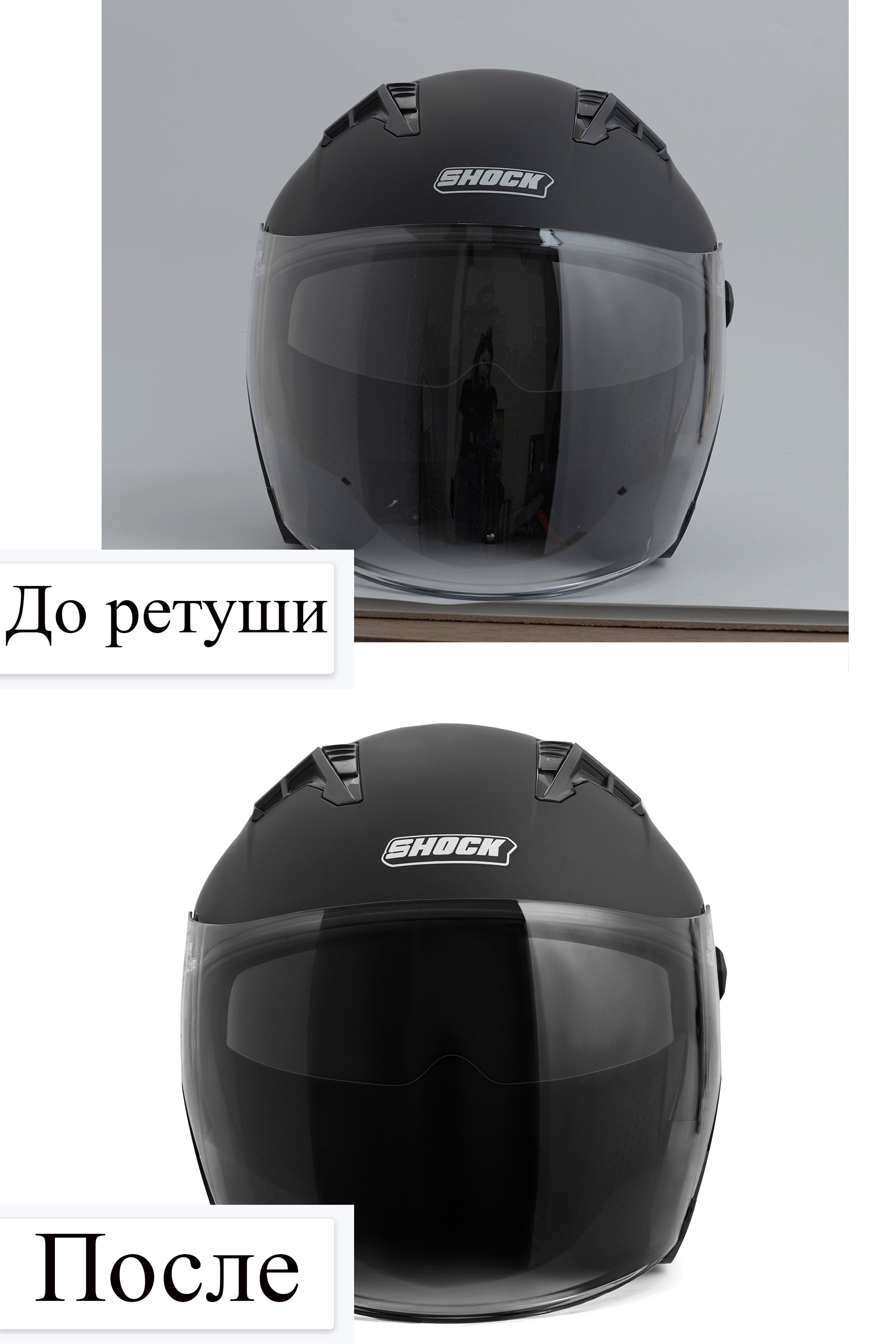 Подготовка к съемке. Фотограф. Love story, портрет, индивидуальные съемки. Фудфотограф