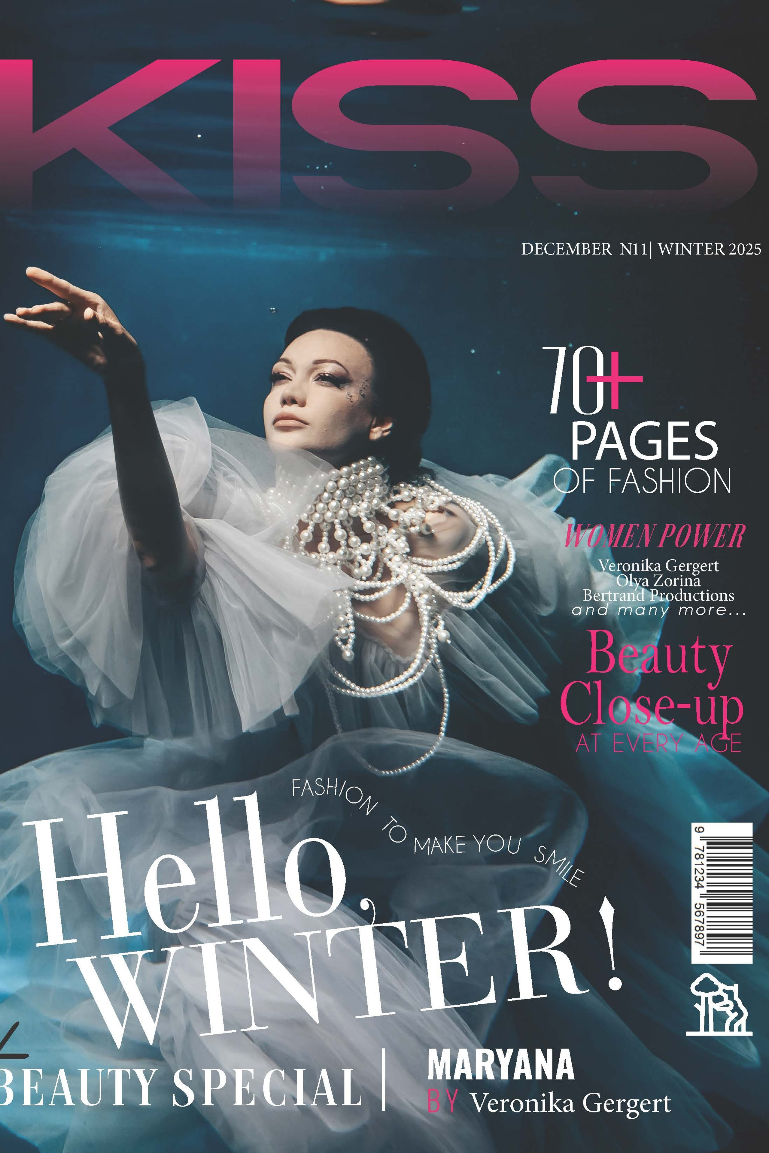 Публикации