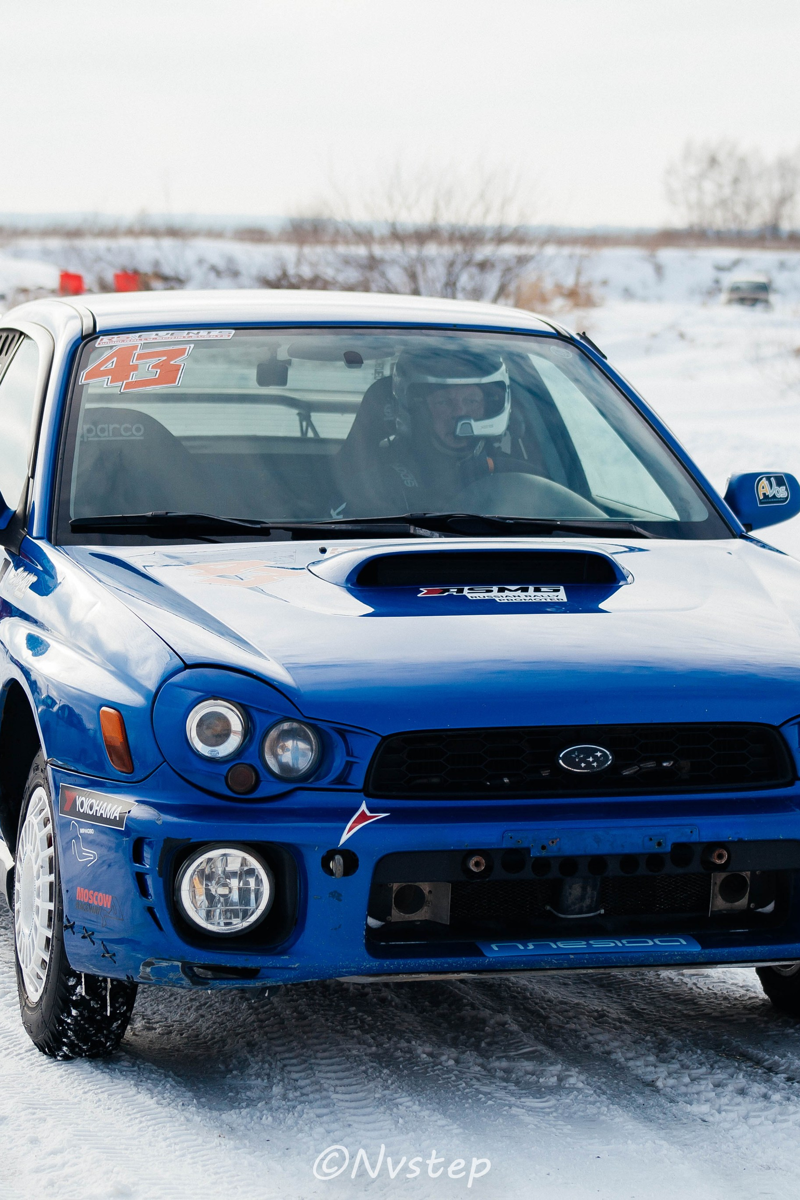 RSE Дмитров Лёд 2023