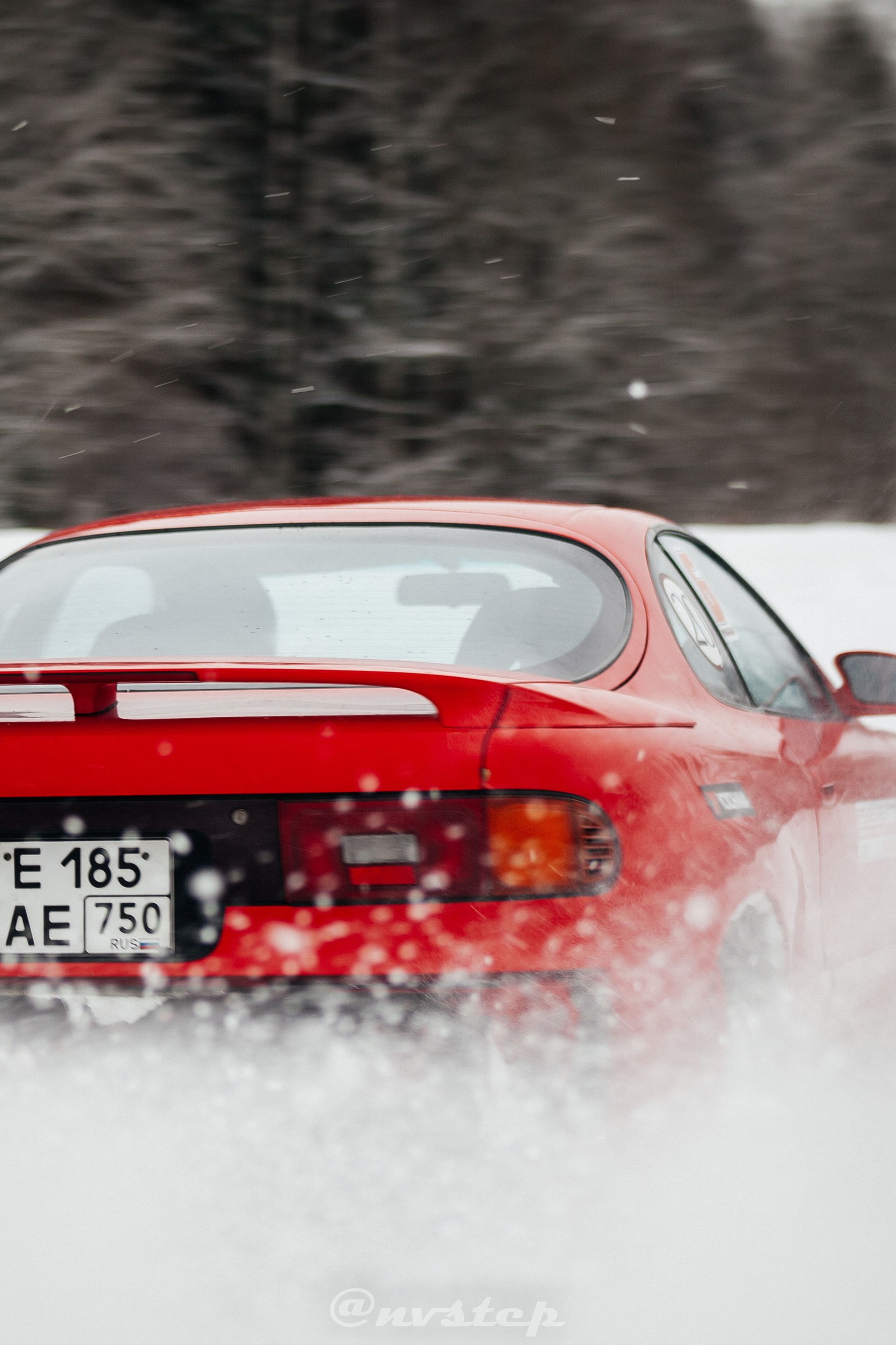 RSE Тропикана 2023