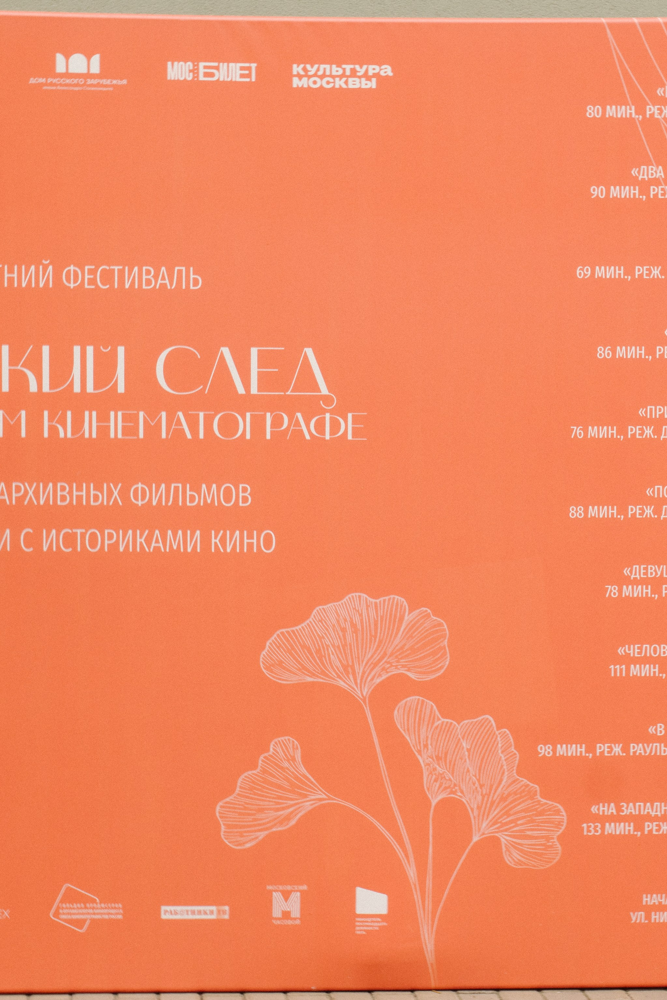 Блог. Фотограф и создатель ИИ-контента — Алёна Орлова, Москва