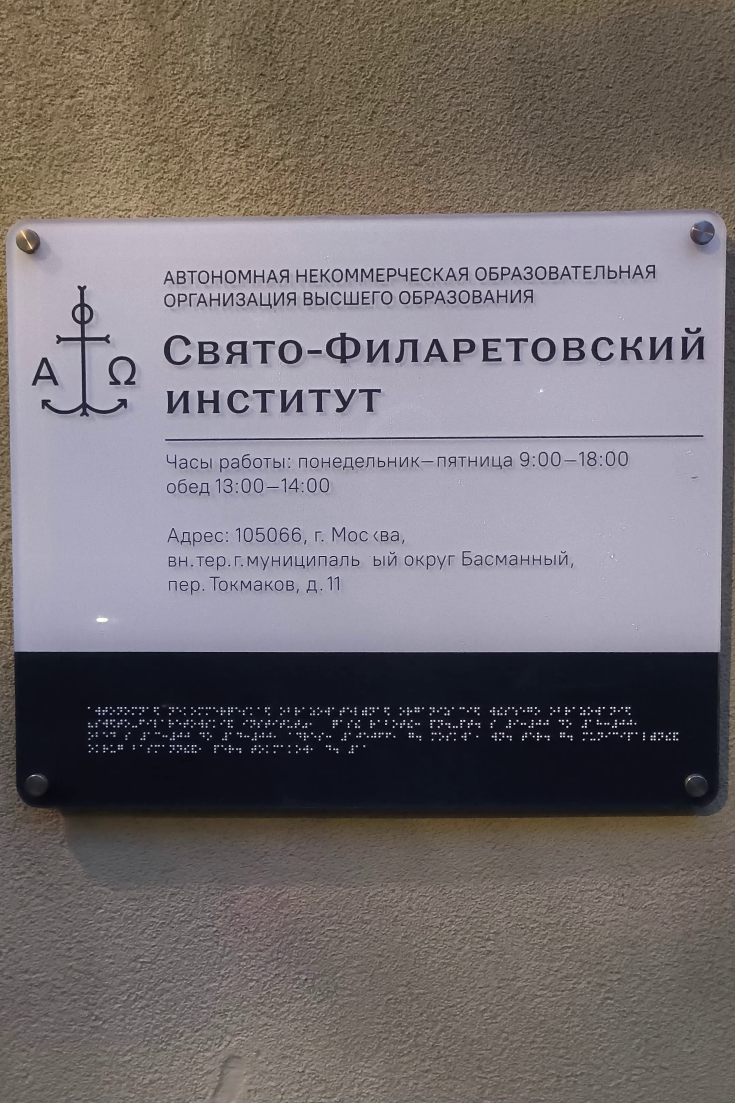 Блог. Фотограф и создатель ИИ-контента — Алёна Орлова, Москва