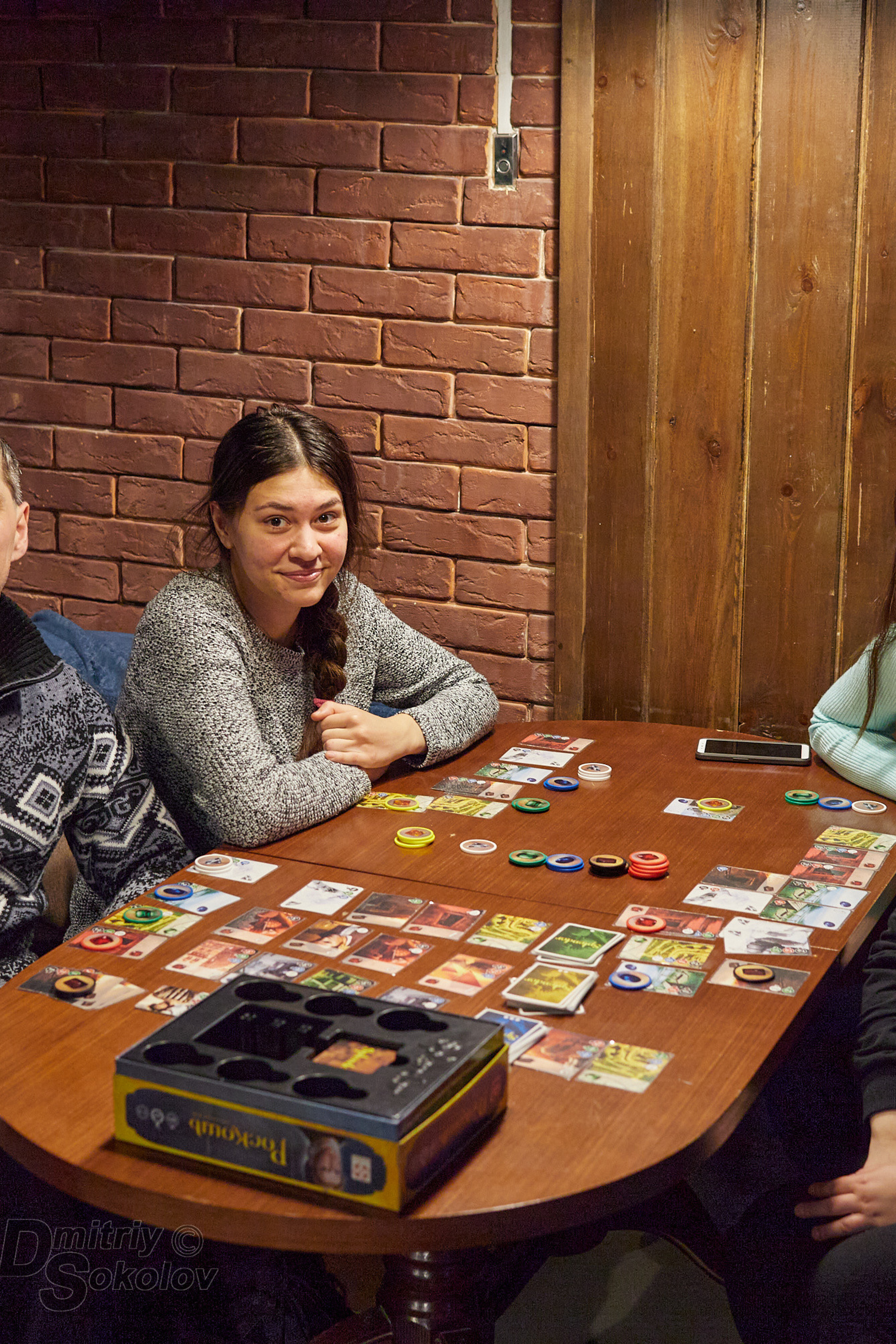 Настольные игры