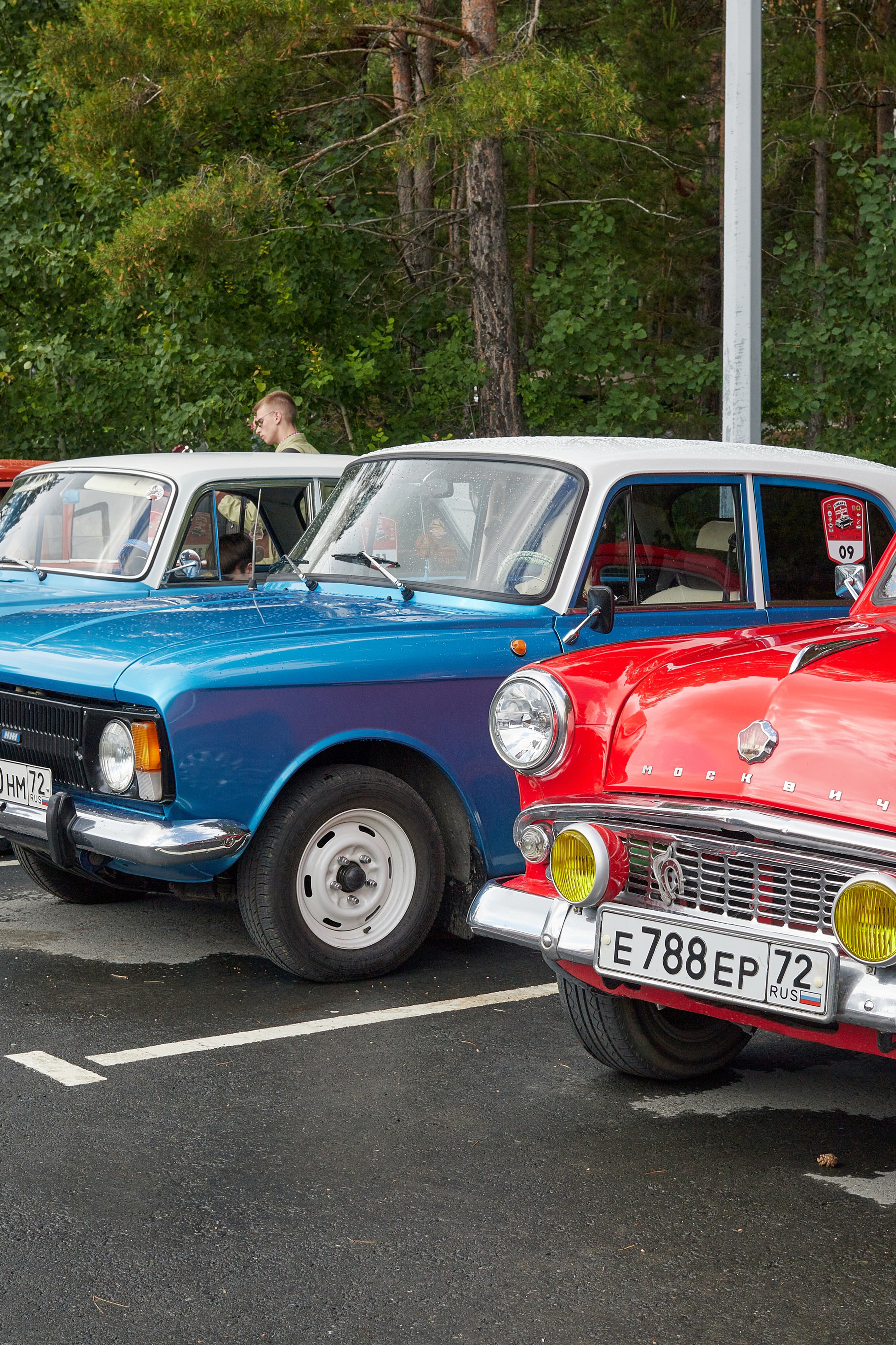 Ретроспортивные мероприятия