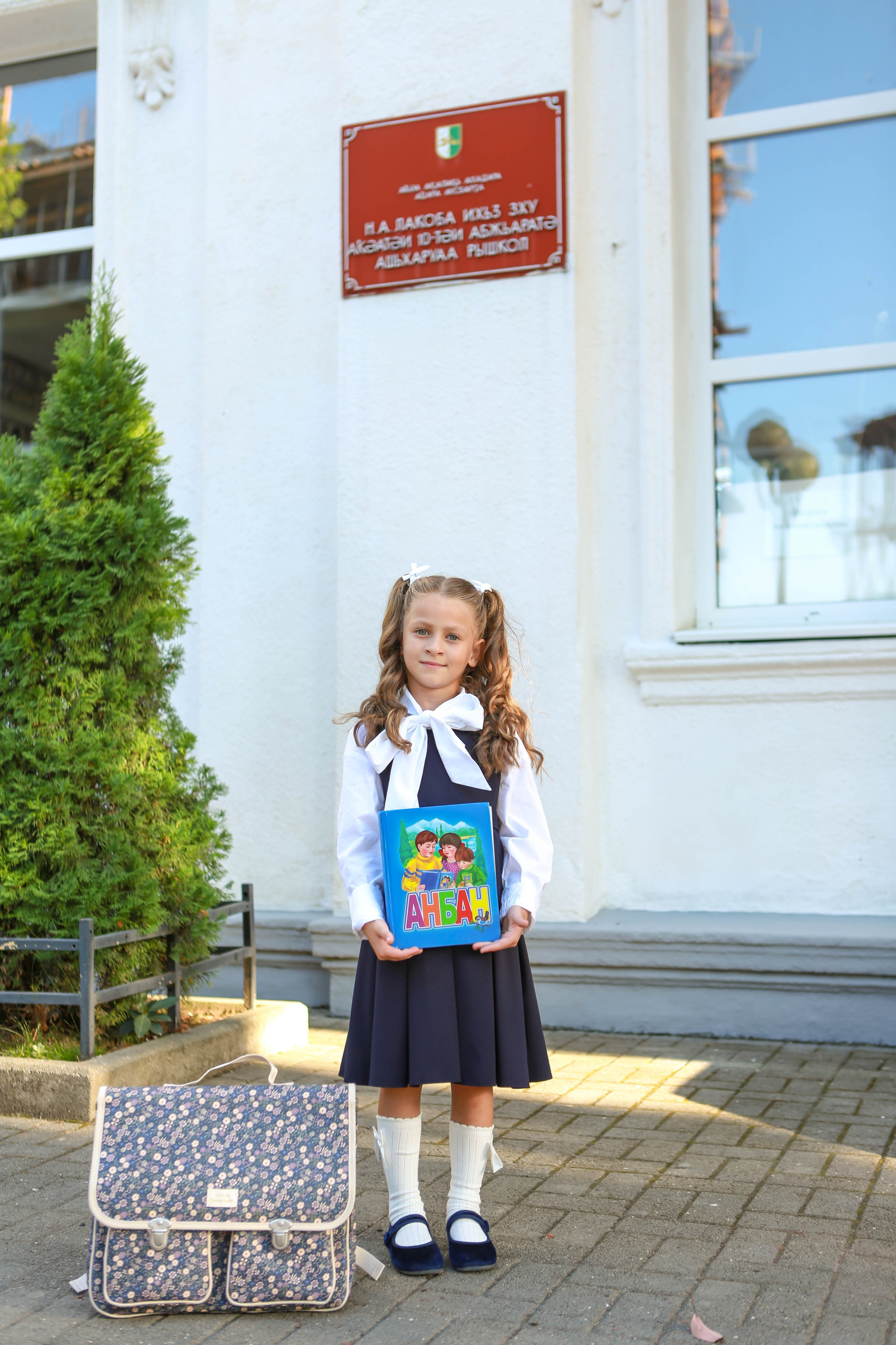 1 сентября в 10 школе, семейная сьемка. Отзывы