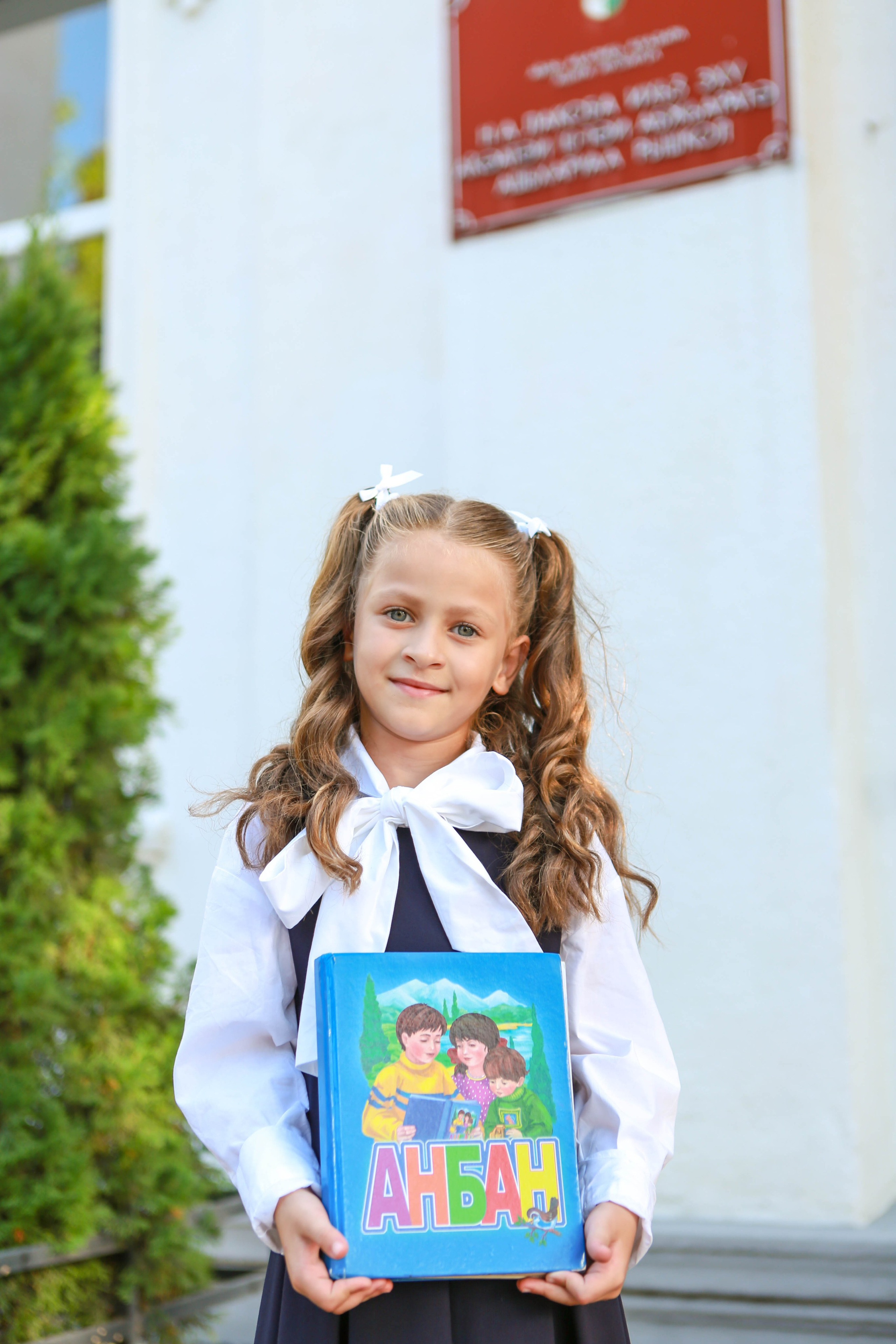 1 сентября в 10 школе, семейная сьемка. Отзывы