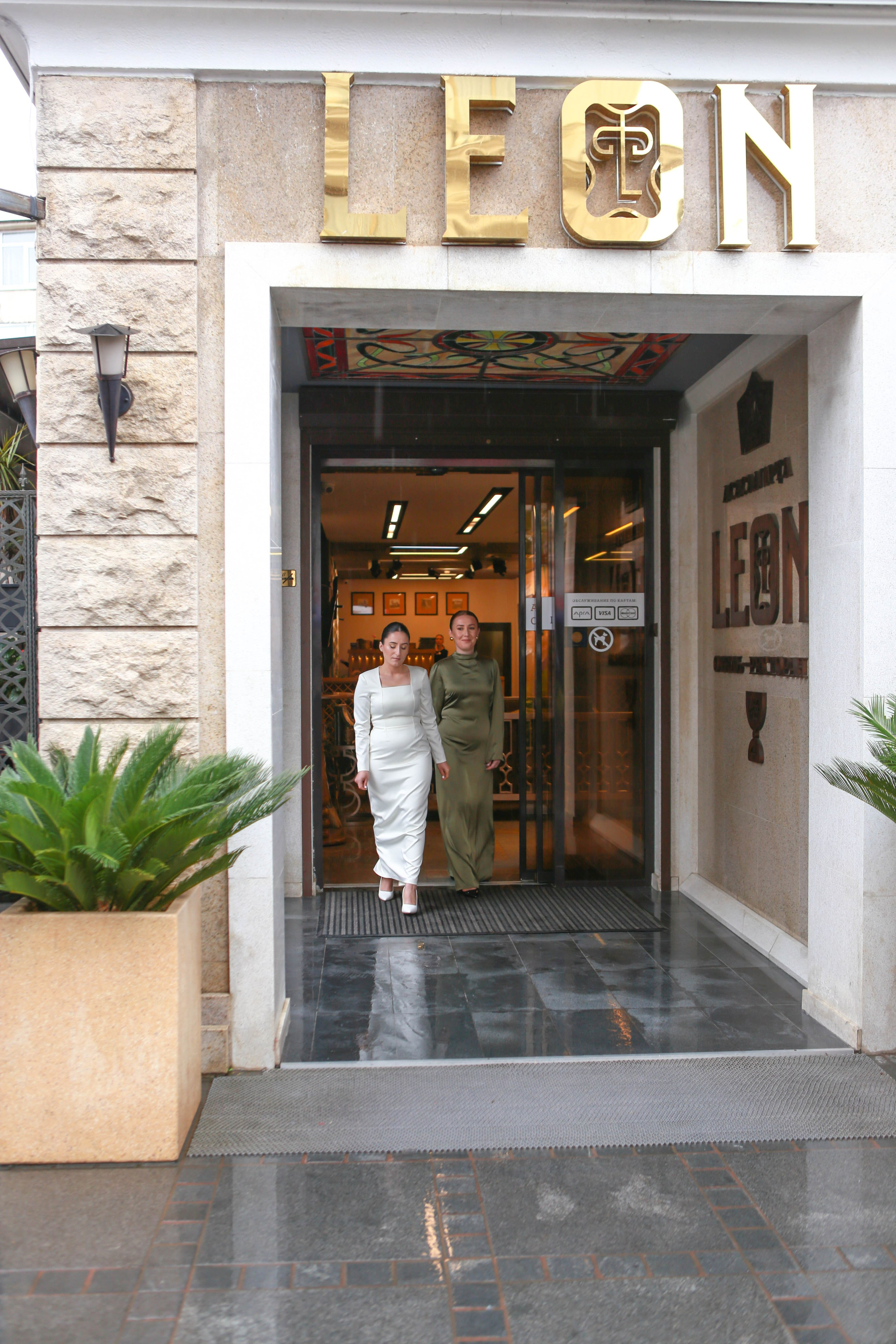 Компания Даута и Щаризан. Отзывы