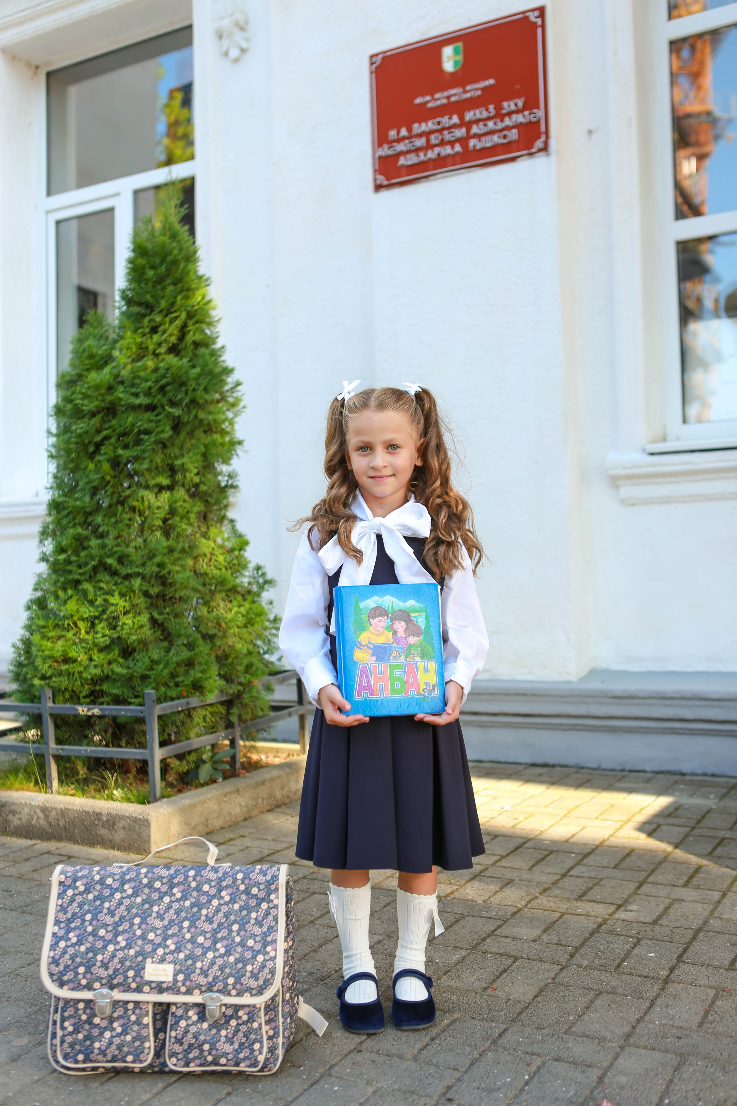 1 сентября в 10 школе, семейная сьемка. Отзывы