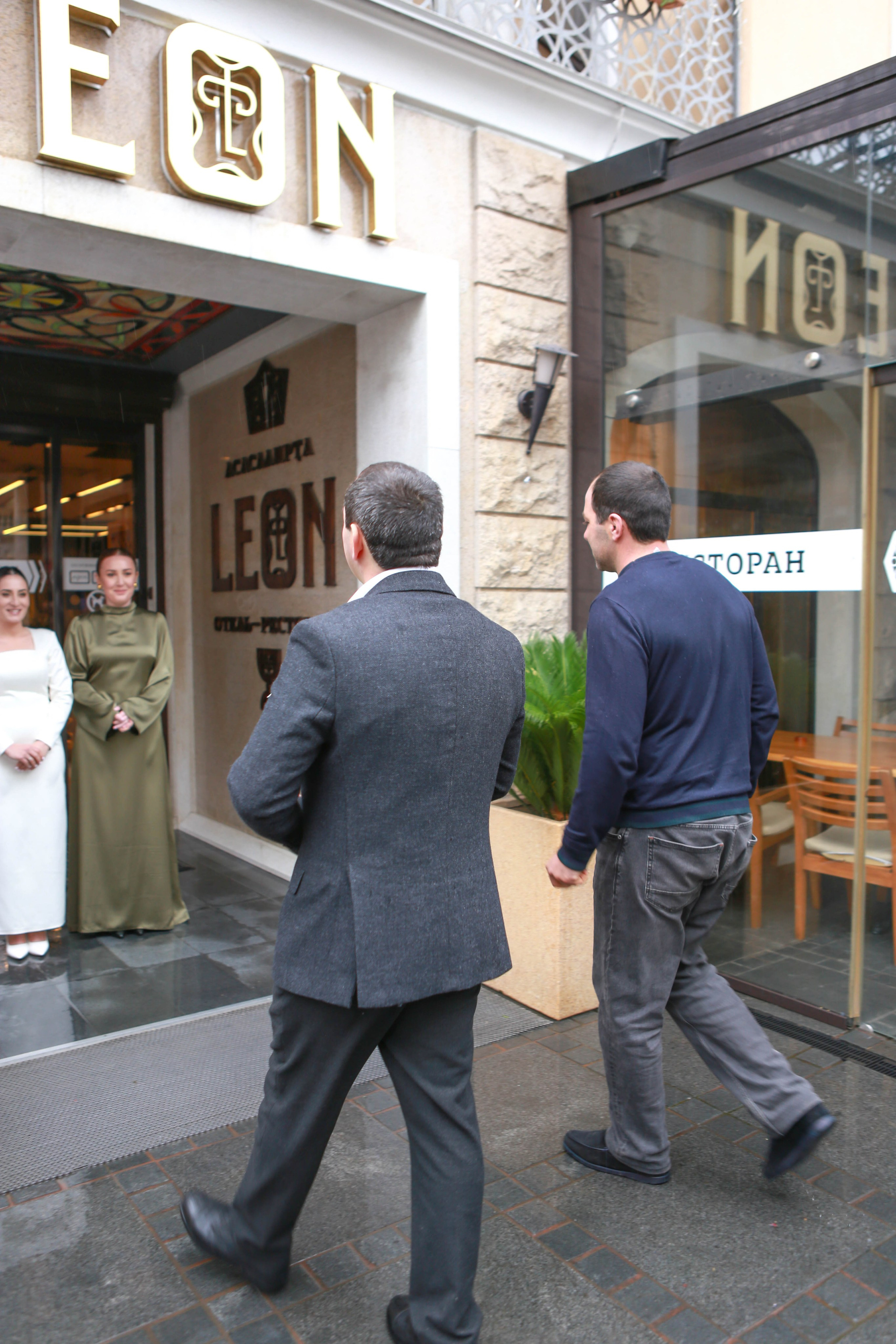 Компания Даута и Щаризан. Отзывы