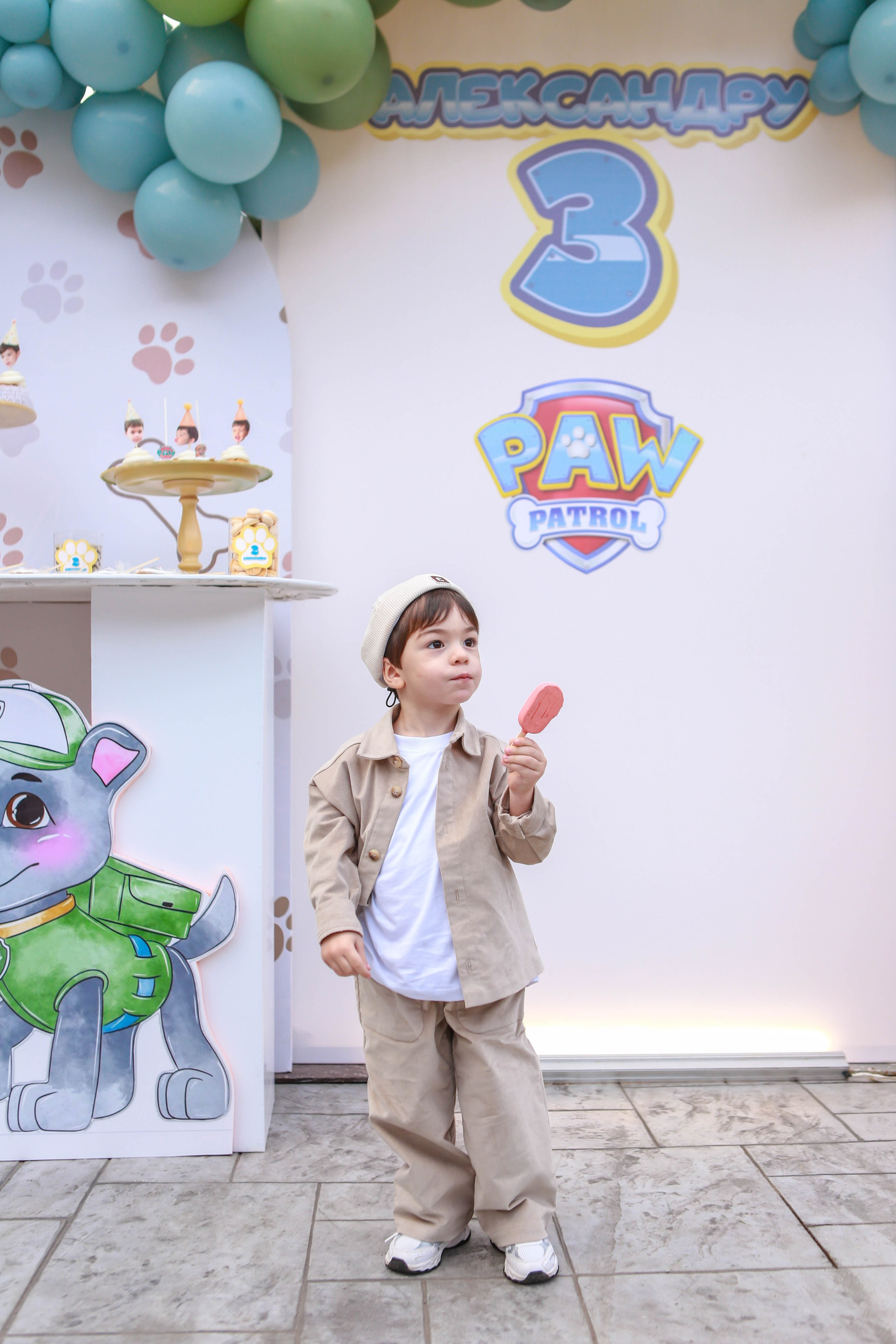 День рождение Александра. Отзывы