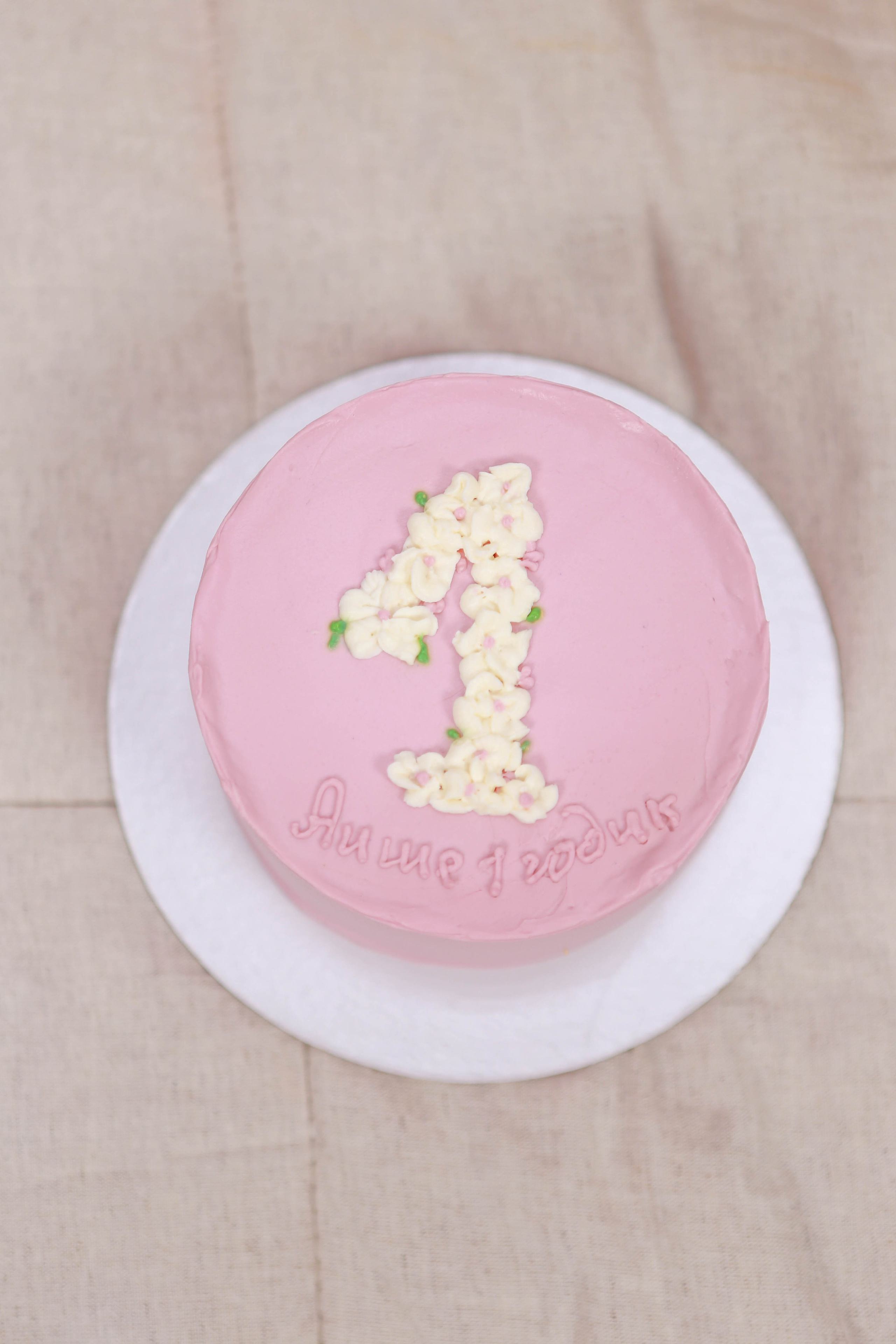 Sisters. Отзывы