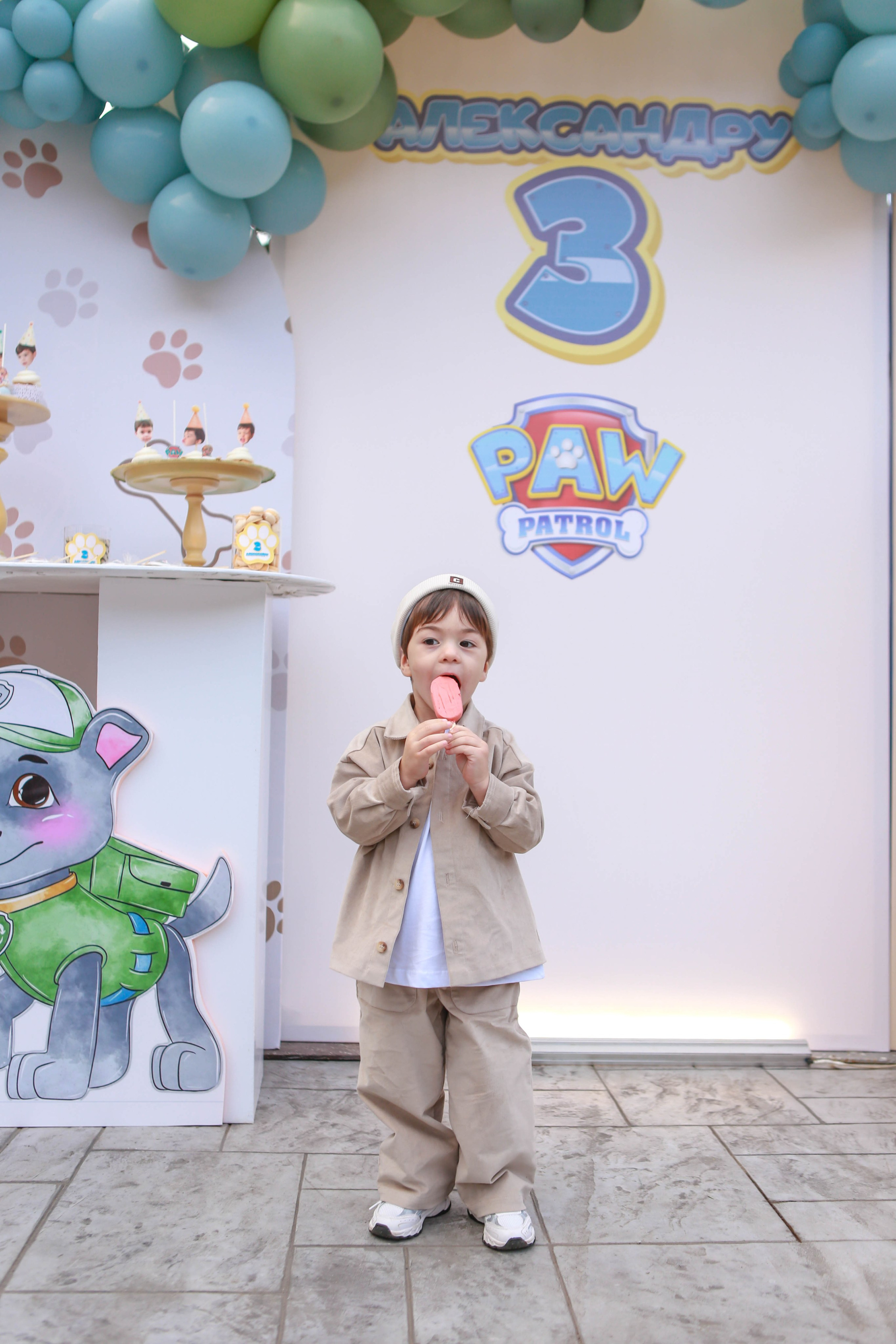 День рождение Александра. Отзывы