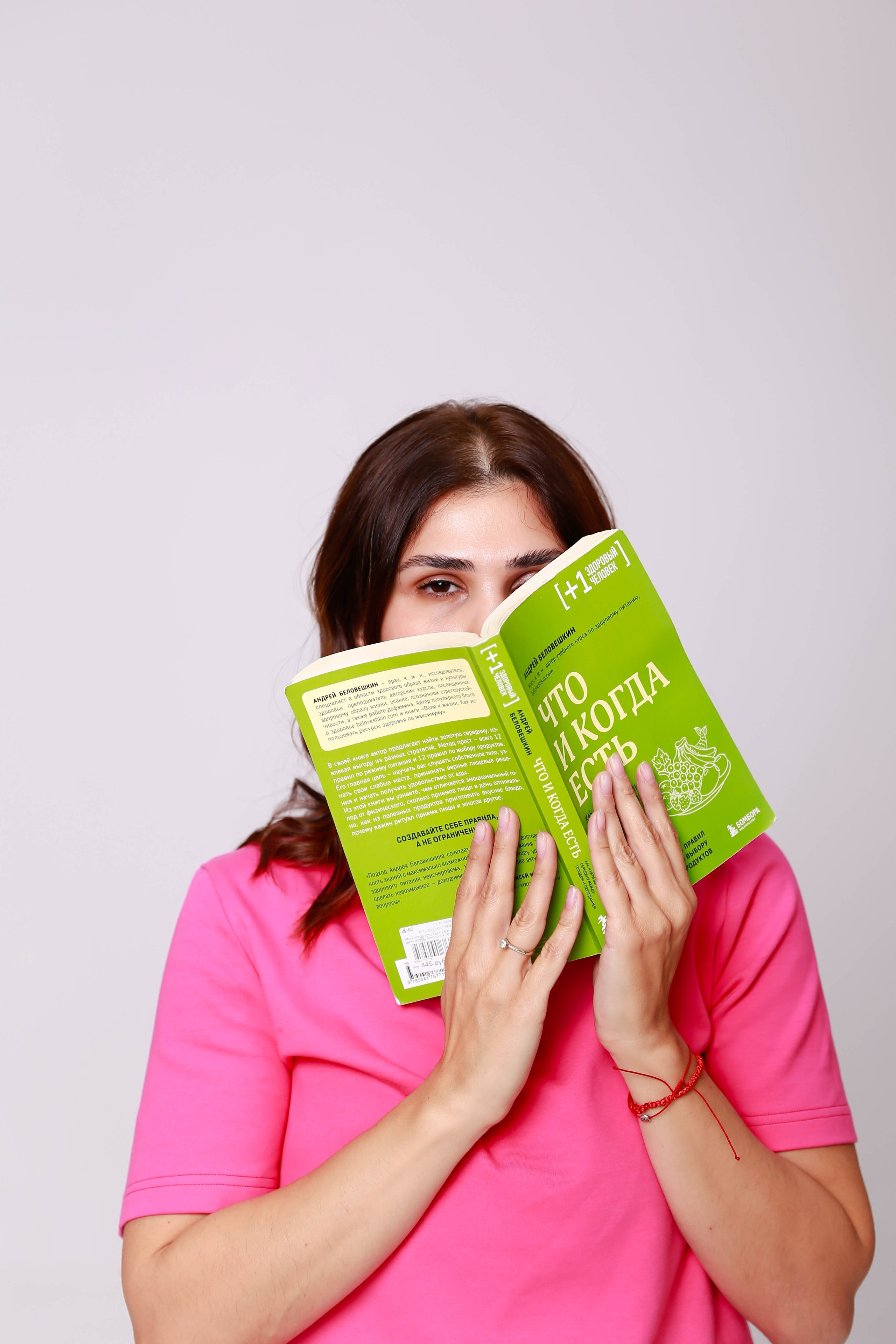 Сария Адлейба — нутрициолог, сьемка для контента. Отзывы