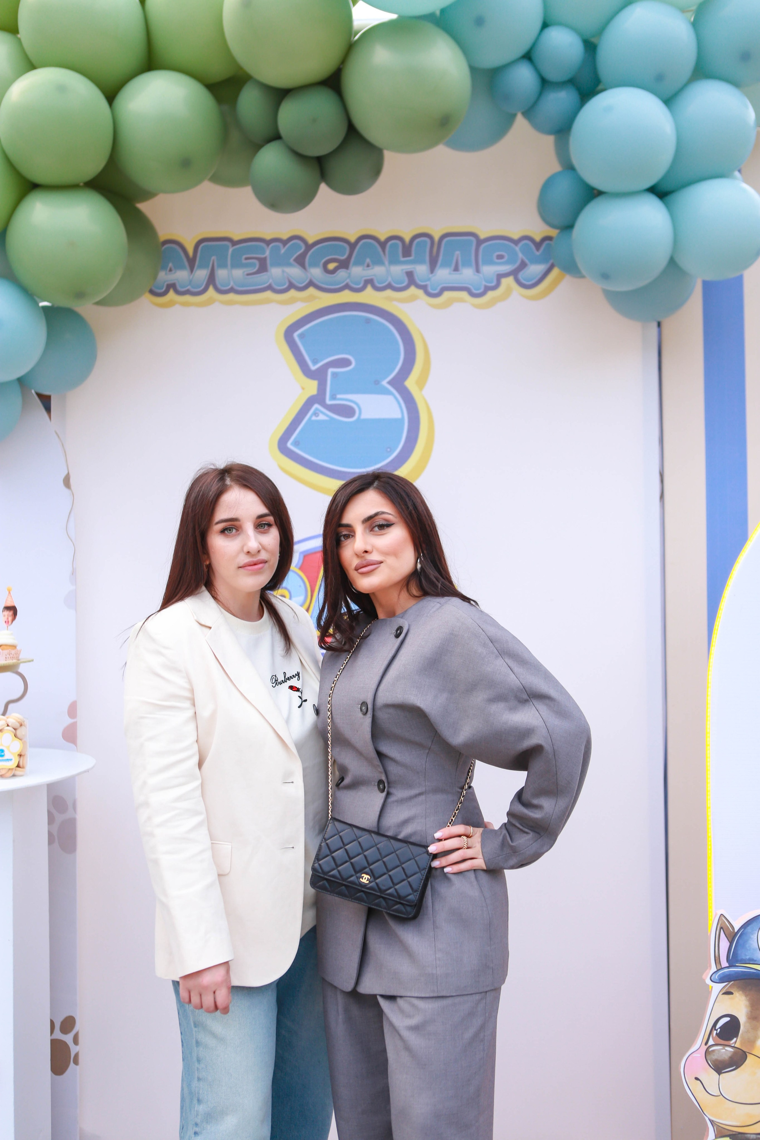 День рождение Александра. Отзывы