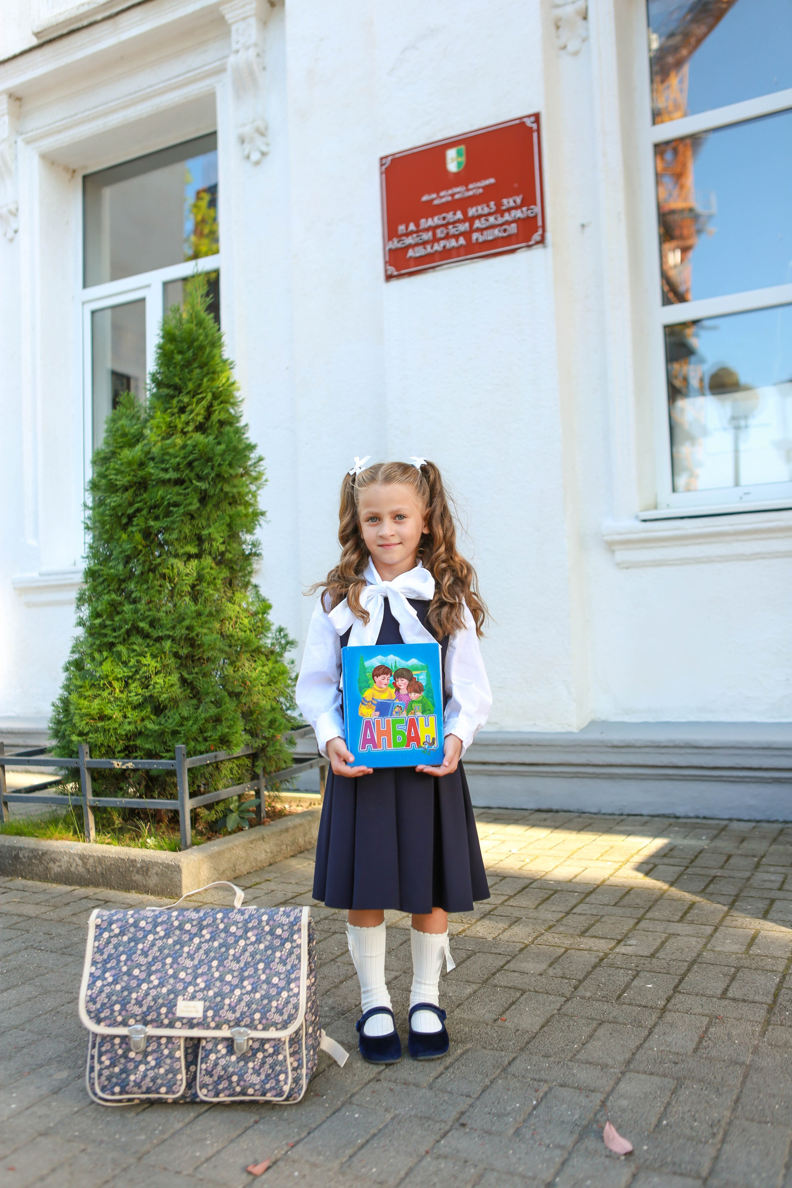 1 сентября в 10 школе, семейная сьемка. Отзывы