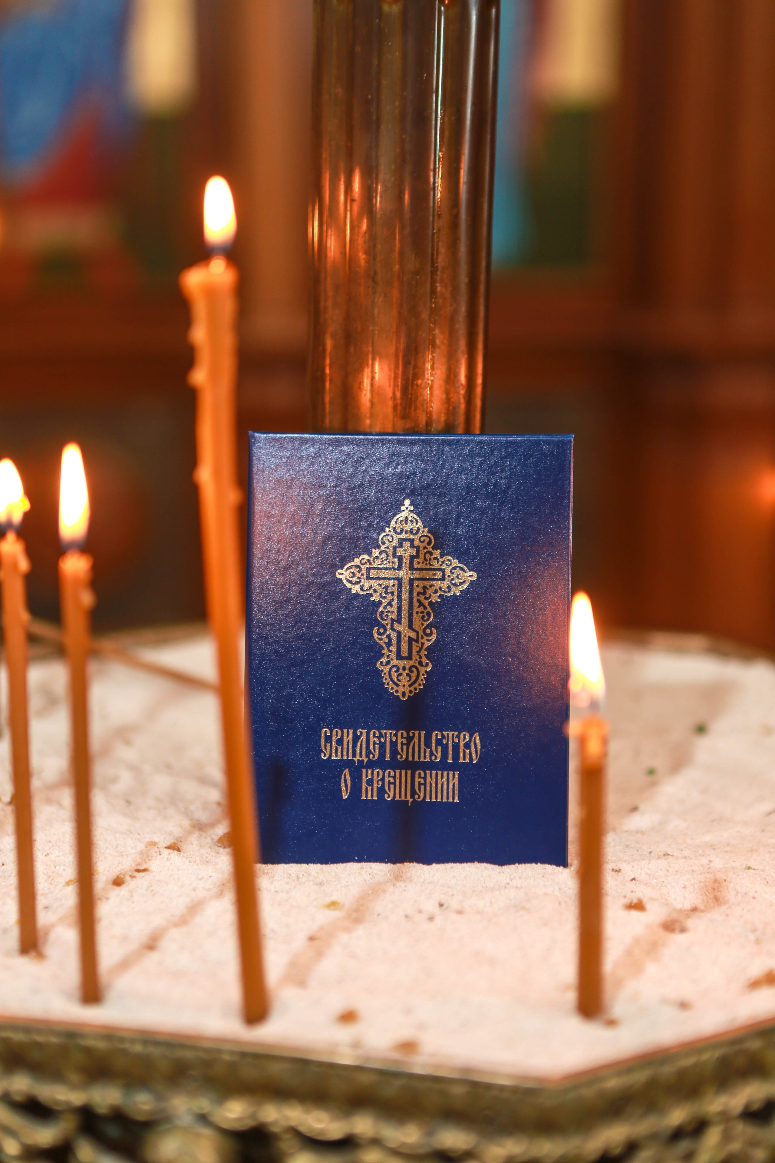 Сьемка крещений. Отзывы