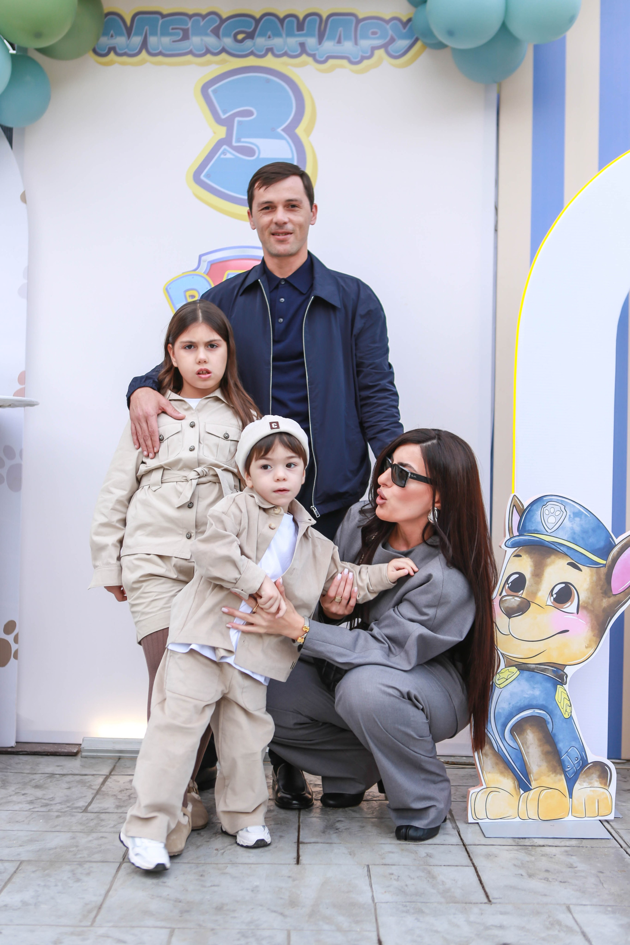 День рождение Александра. Отзывы