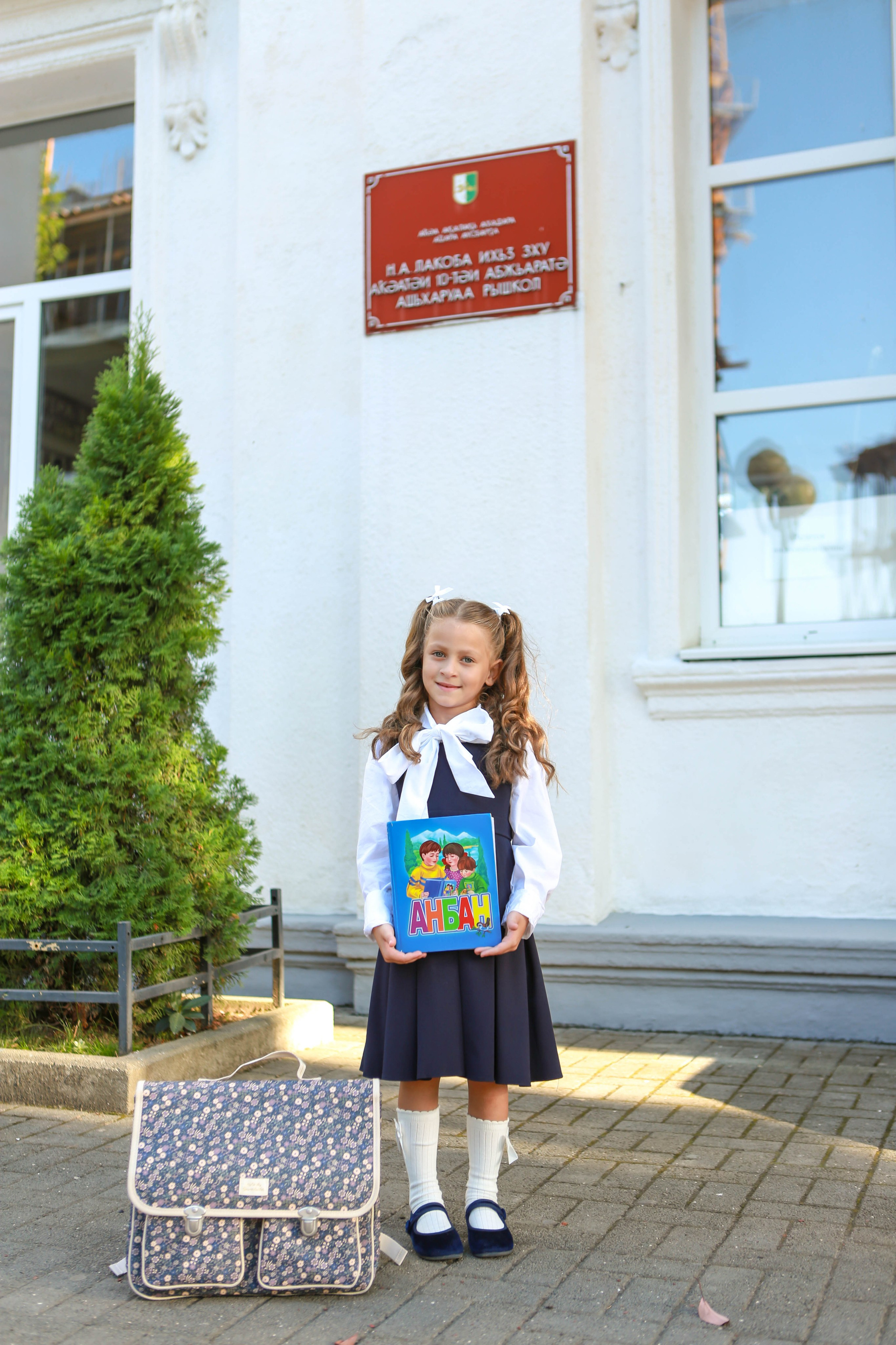 1 сентября в 10 школе, семейная сьемка. Отзывы