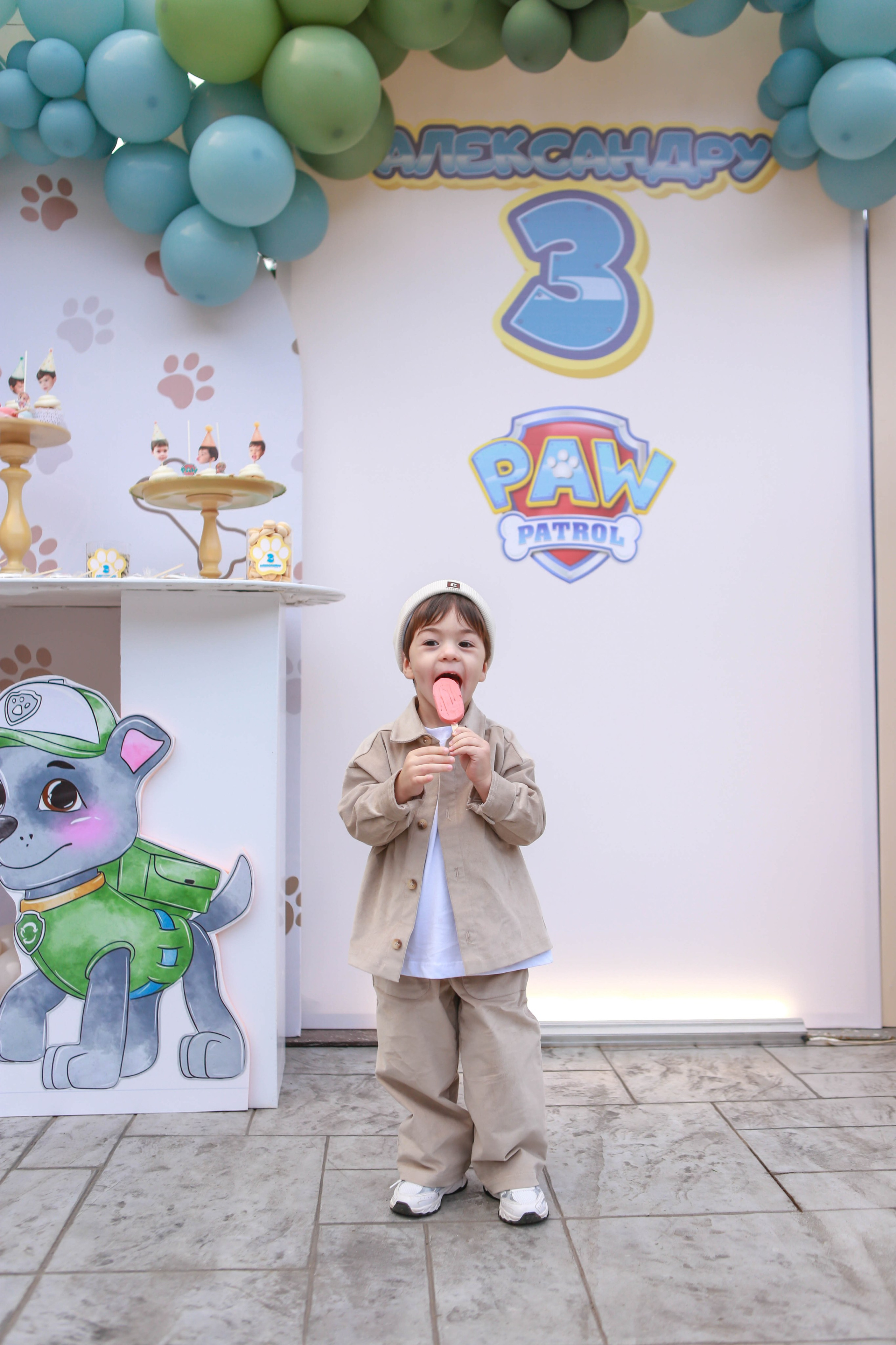 День рождение Александра. Отзывы