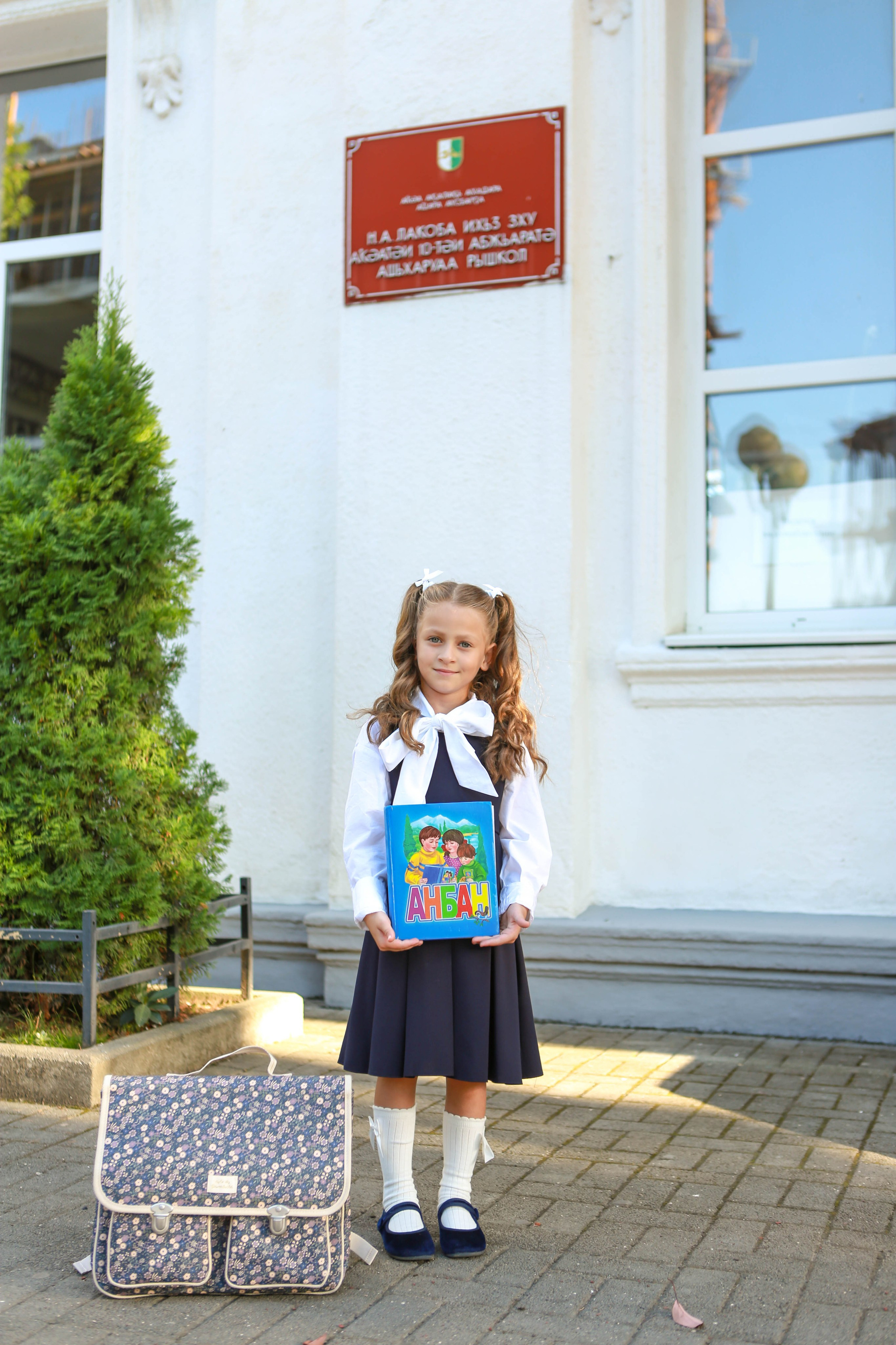 1 сентября в 10 школе, семейная сьемка. Отзывы