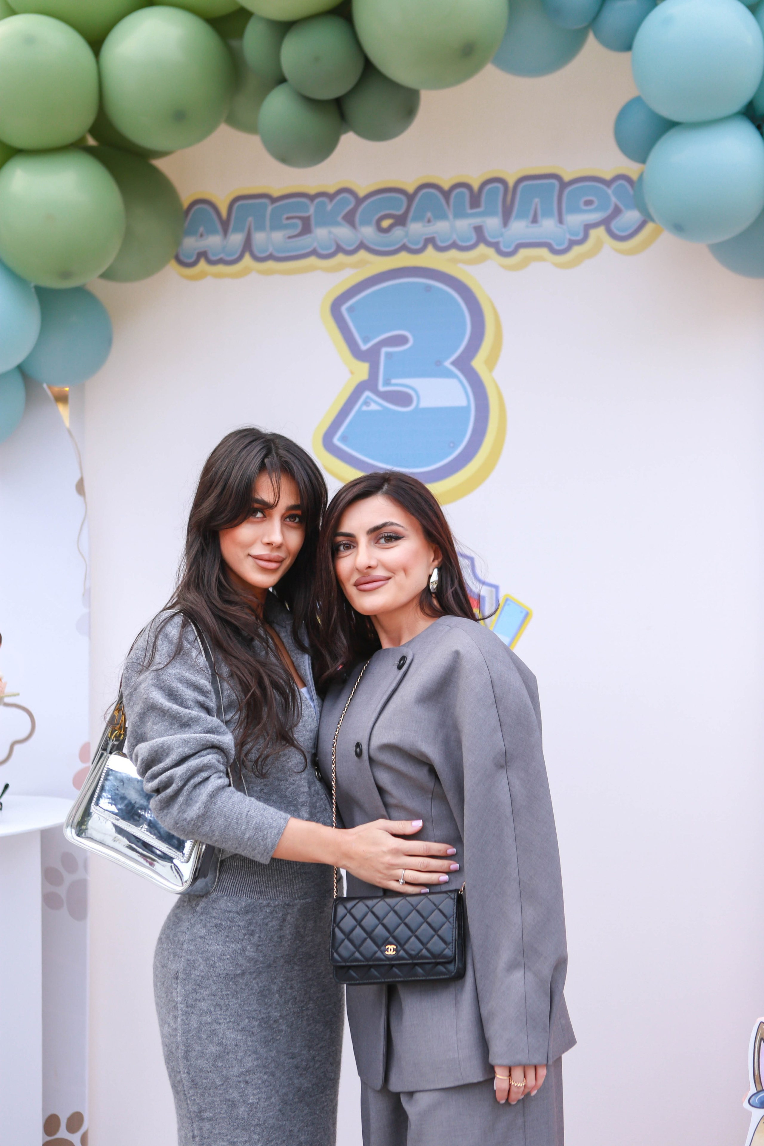 День рождение Александра. Отзывы