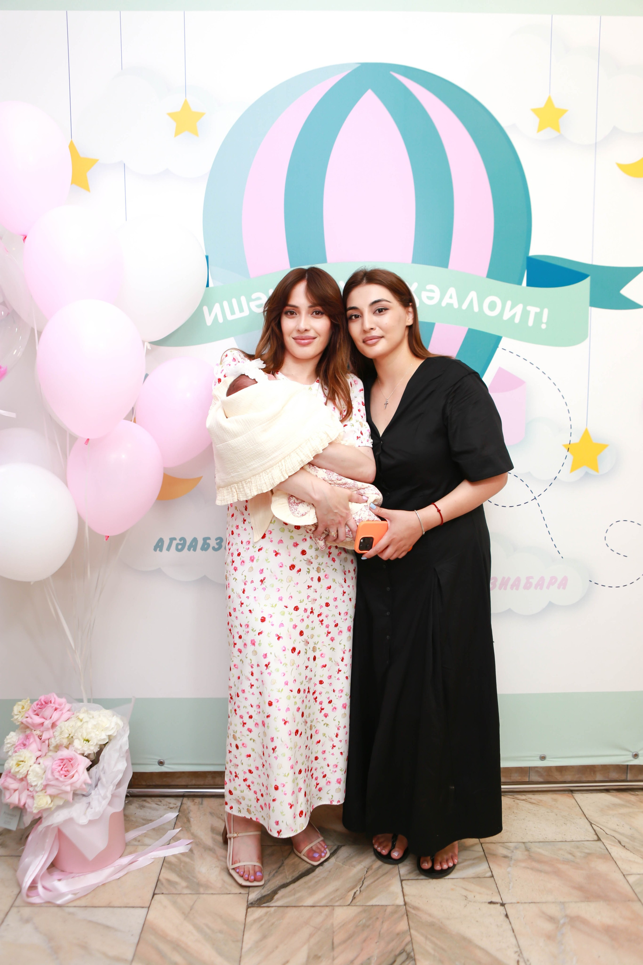 Выписка Анжелы. Отзывы