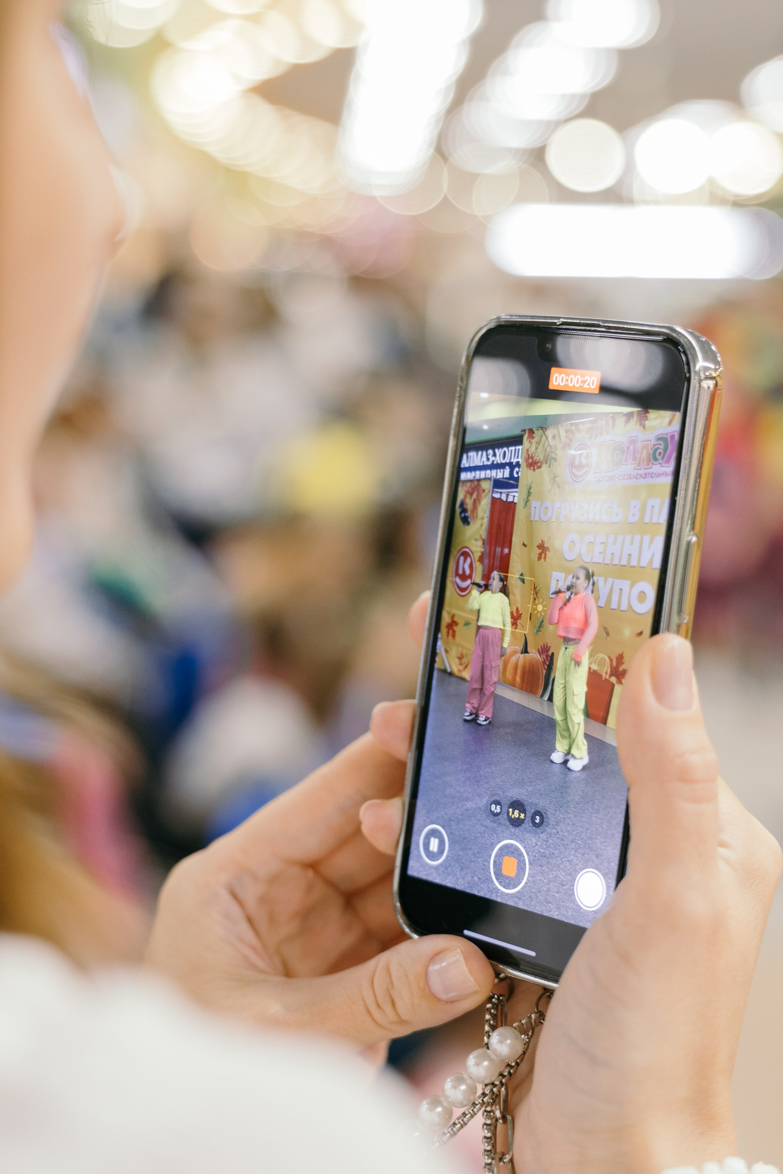 Коллаж. Фотограф Кострома Алёна Соловьёва