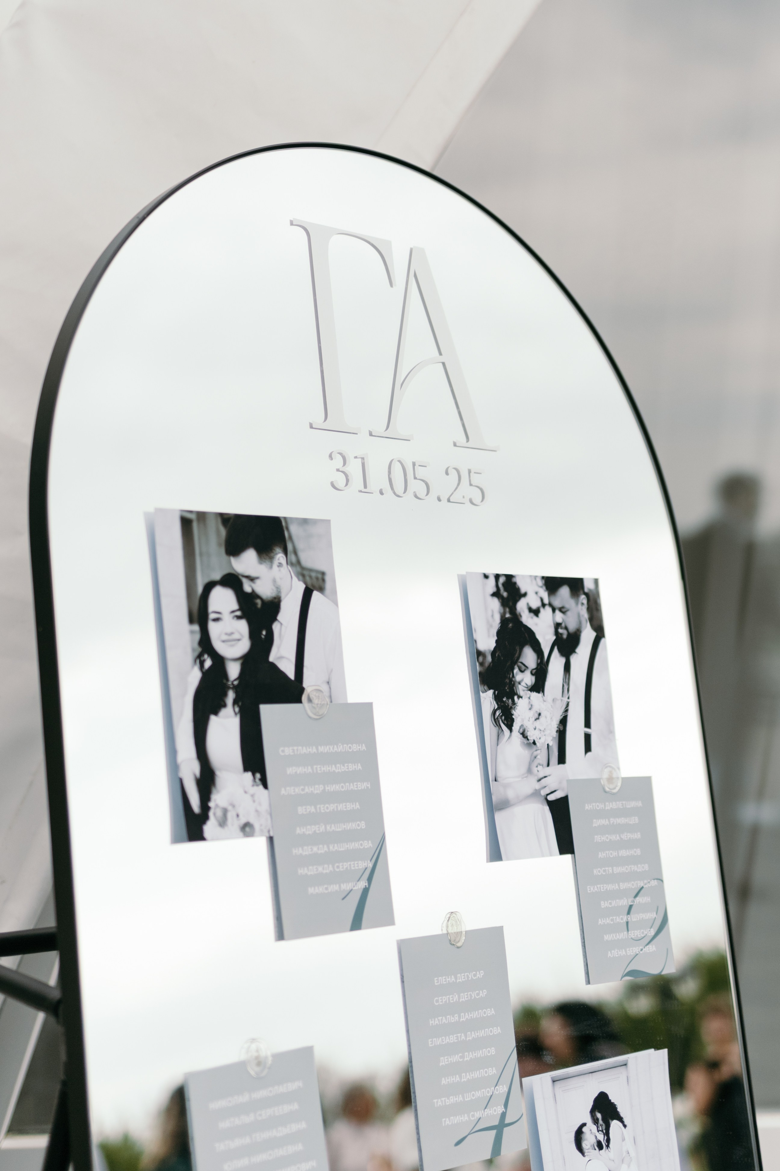 N &G. Фотограф Кострома Алёна Соловьёва