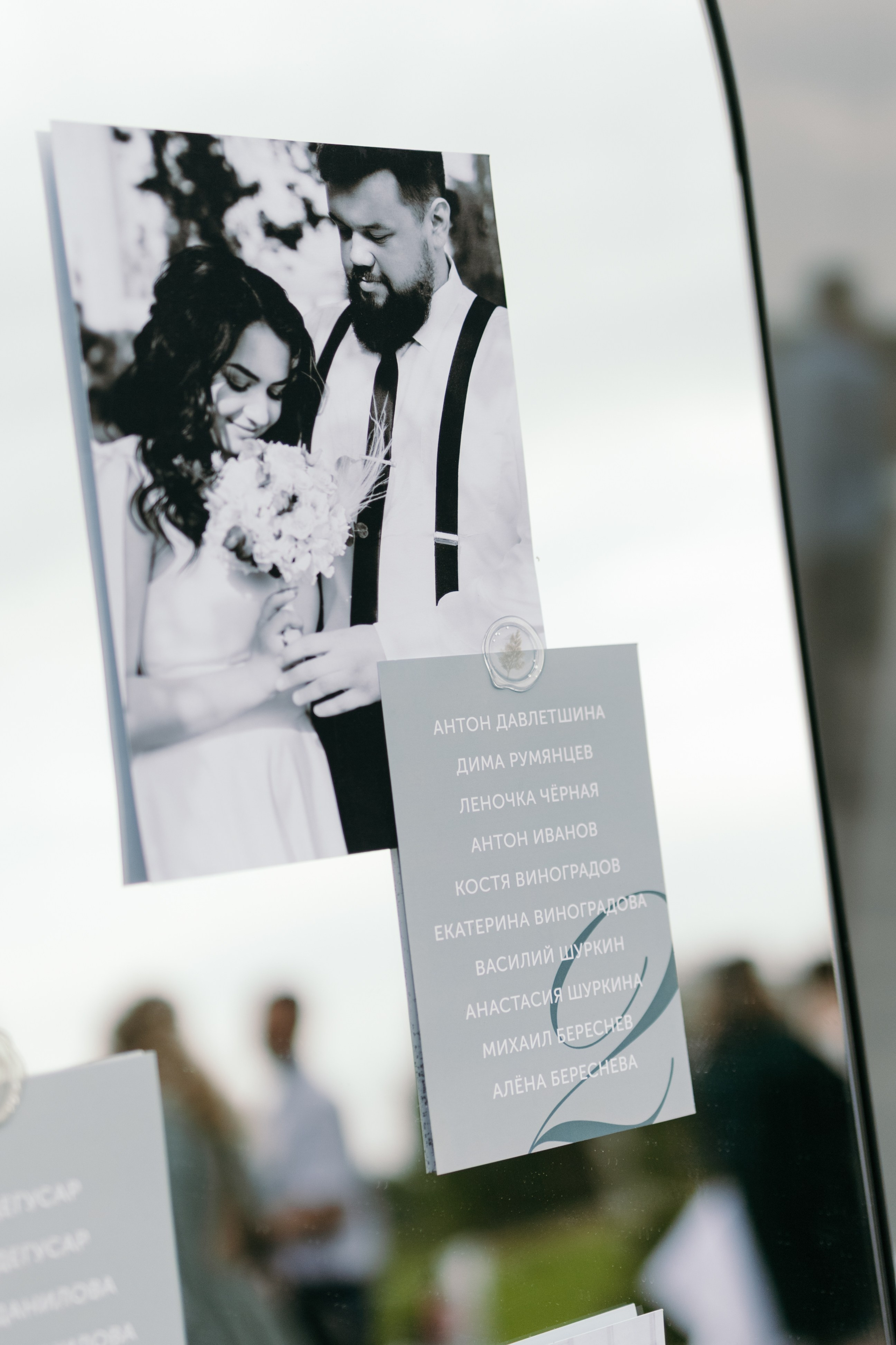 N &G. Фотограф Кострома Алёна Соловьёва