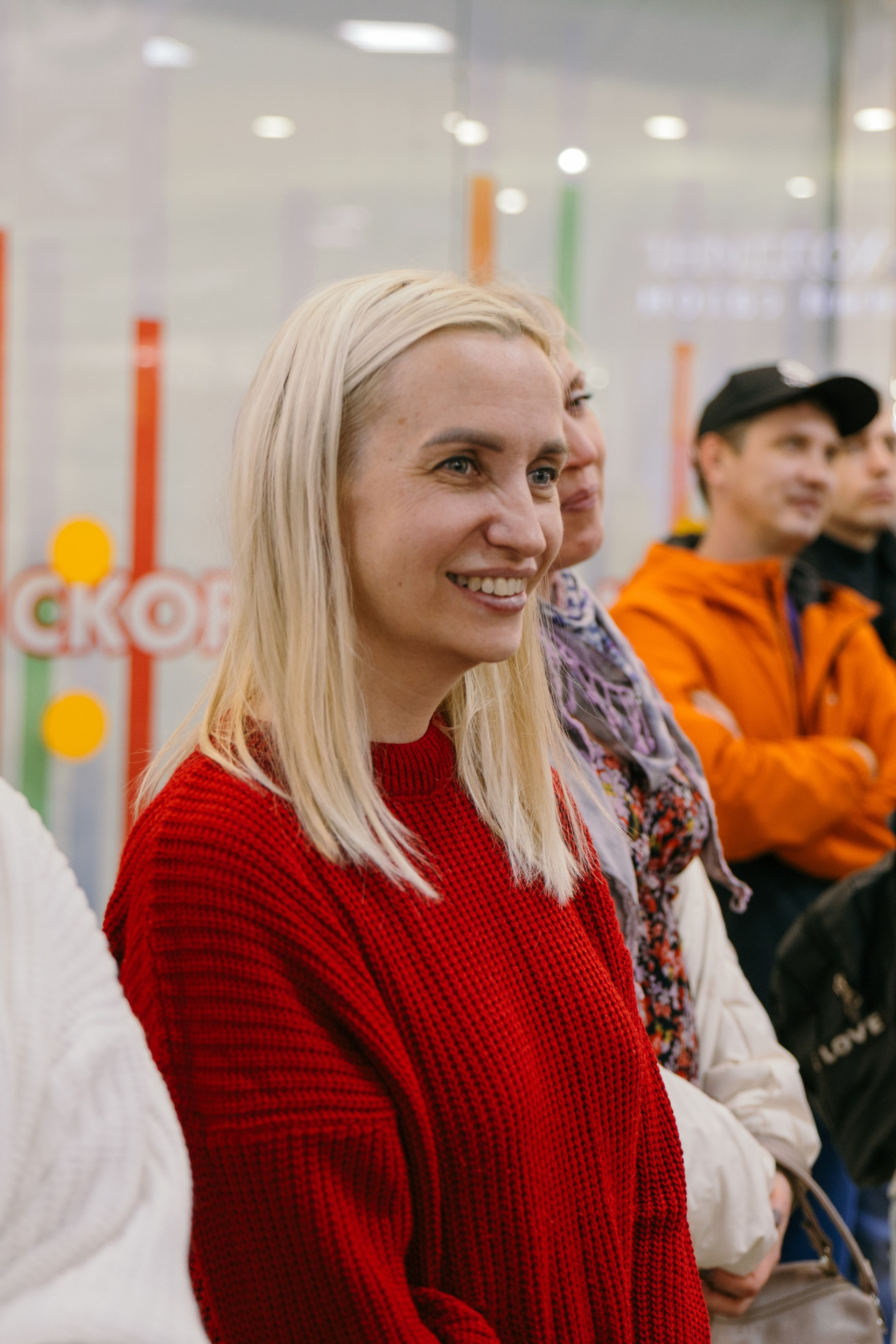 Коллаж. Фотограф Кострома Алёна Соловьёва