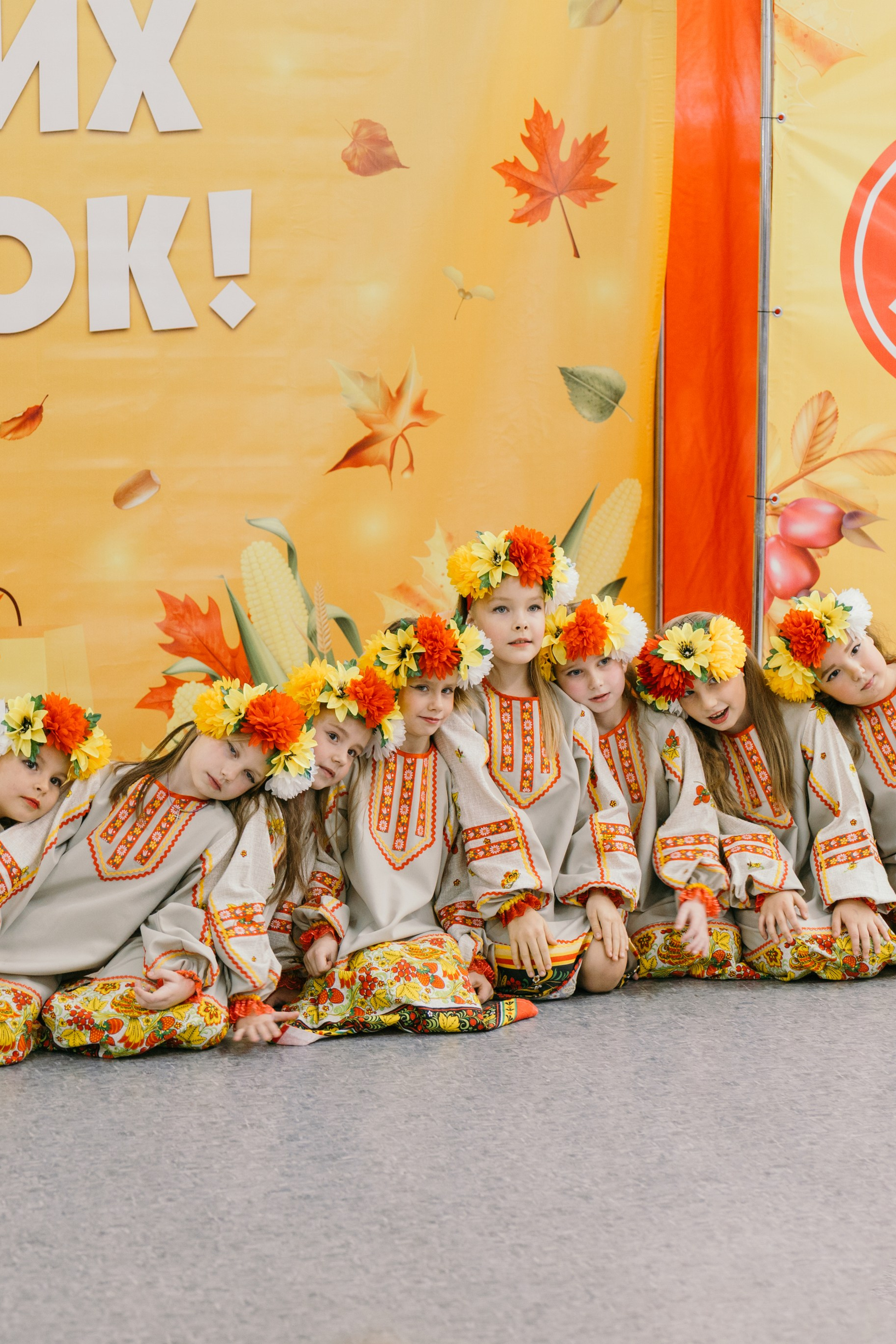 Коллаж. Фотограф Кострома Алёна Соловьёва