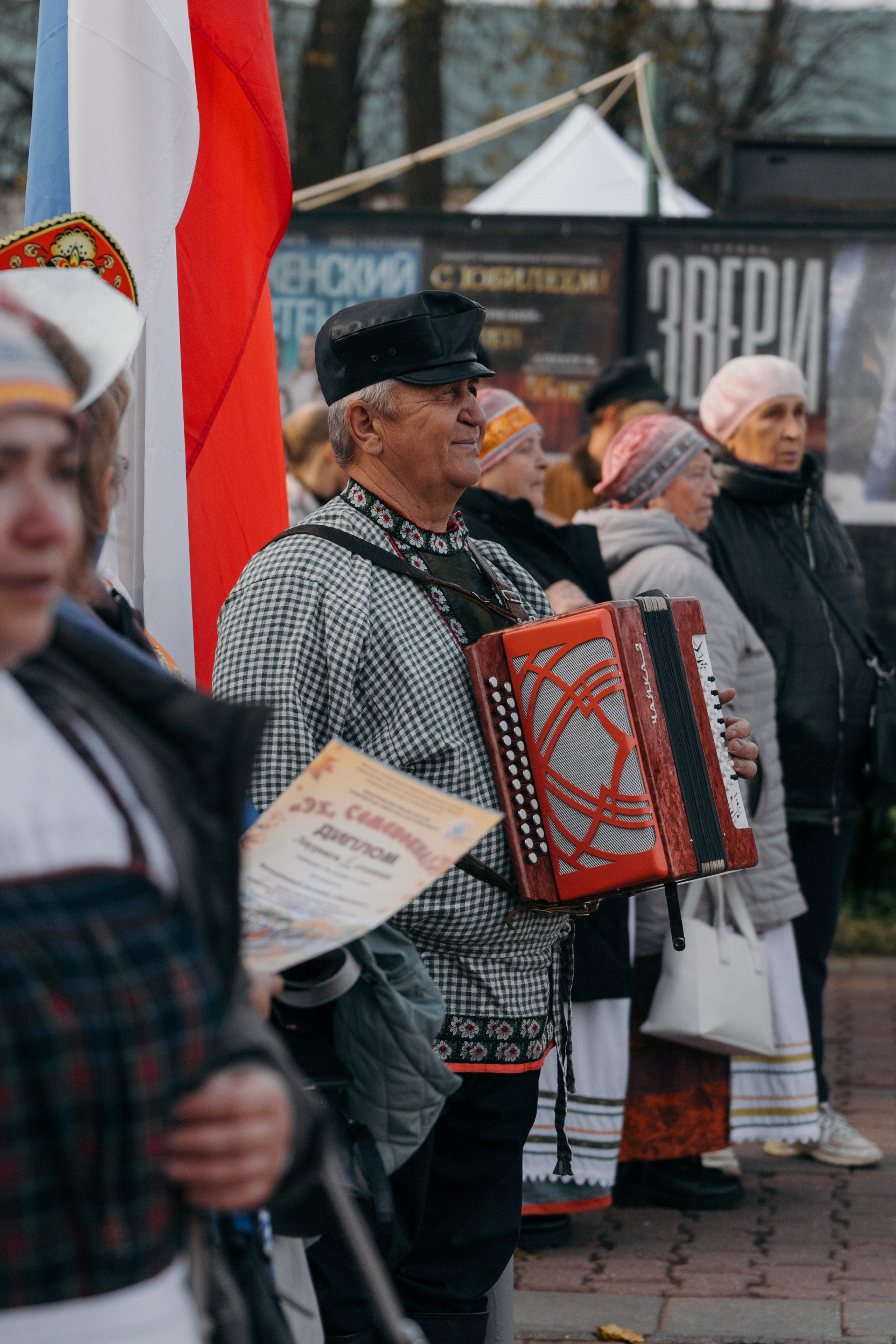 Ярмарка. Фотограф Кострома Алёна Соловьёва