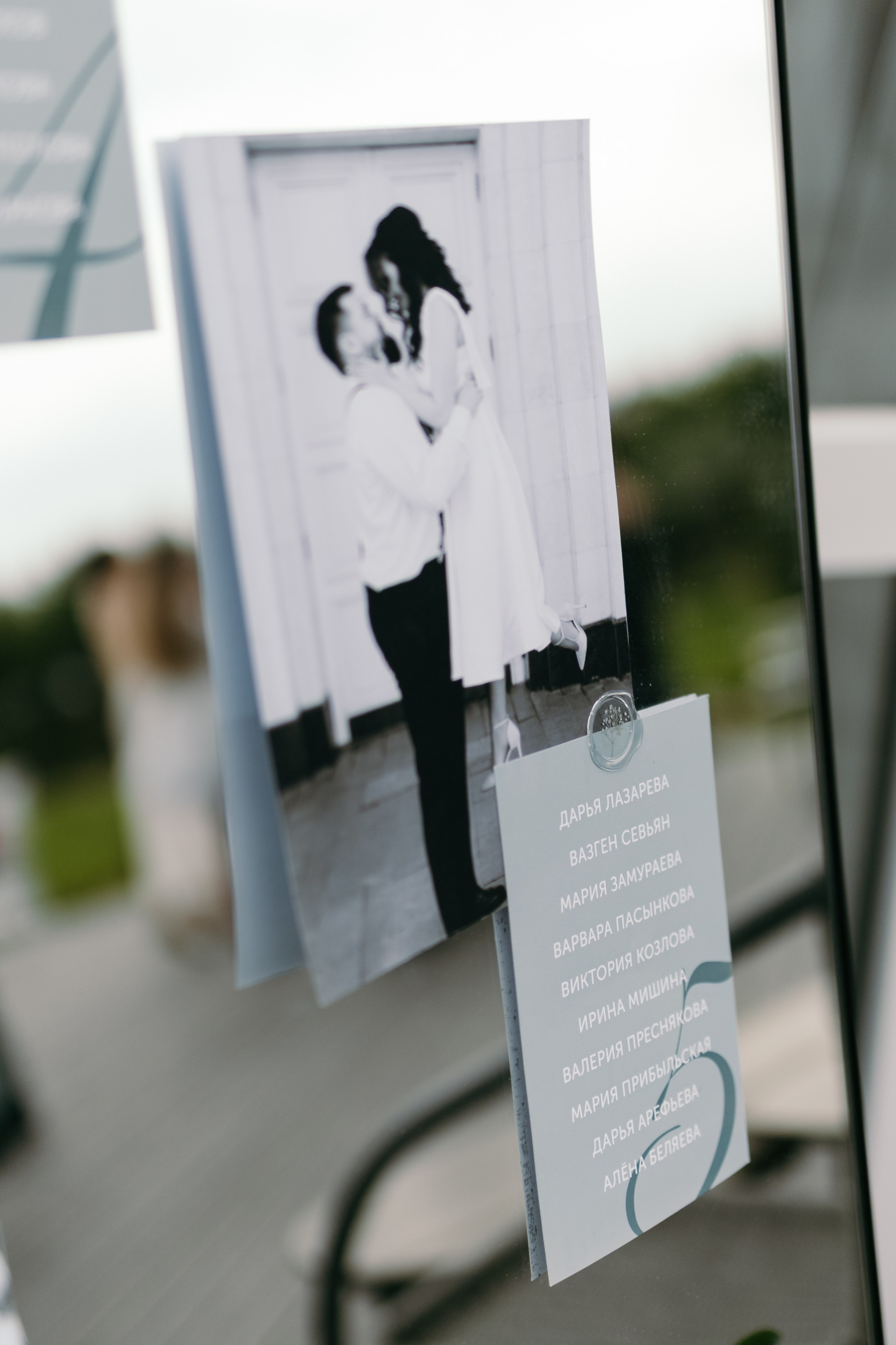 N &G. Фотограф Кострома Алёна Соловьёва